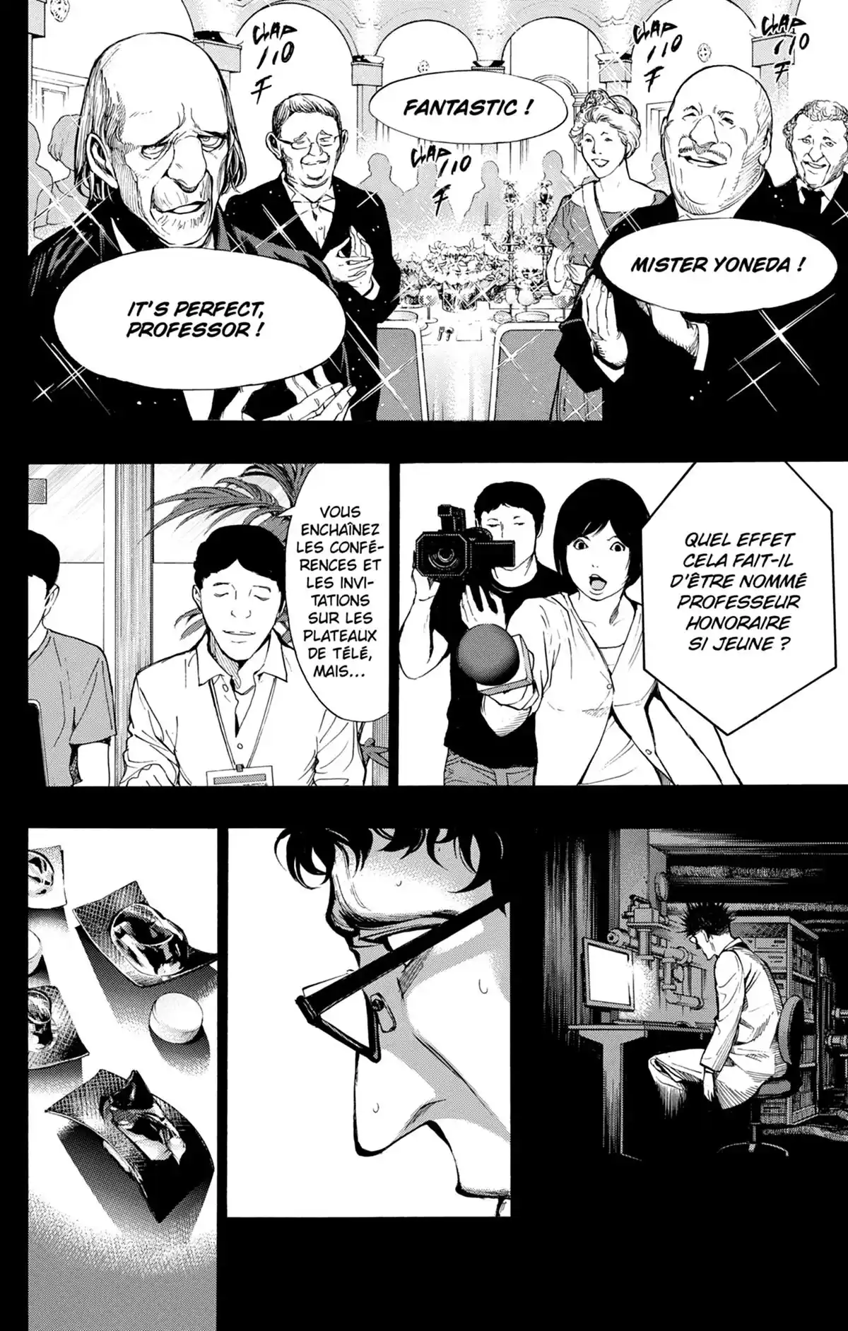 Platinum End Volume 12 page 47