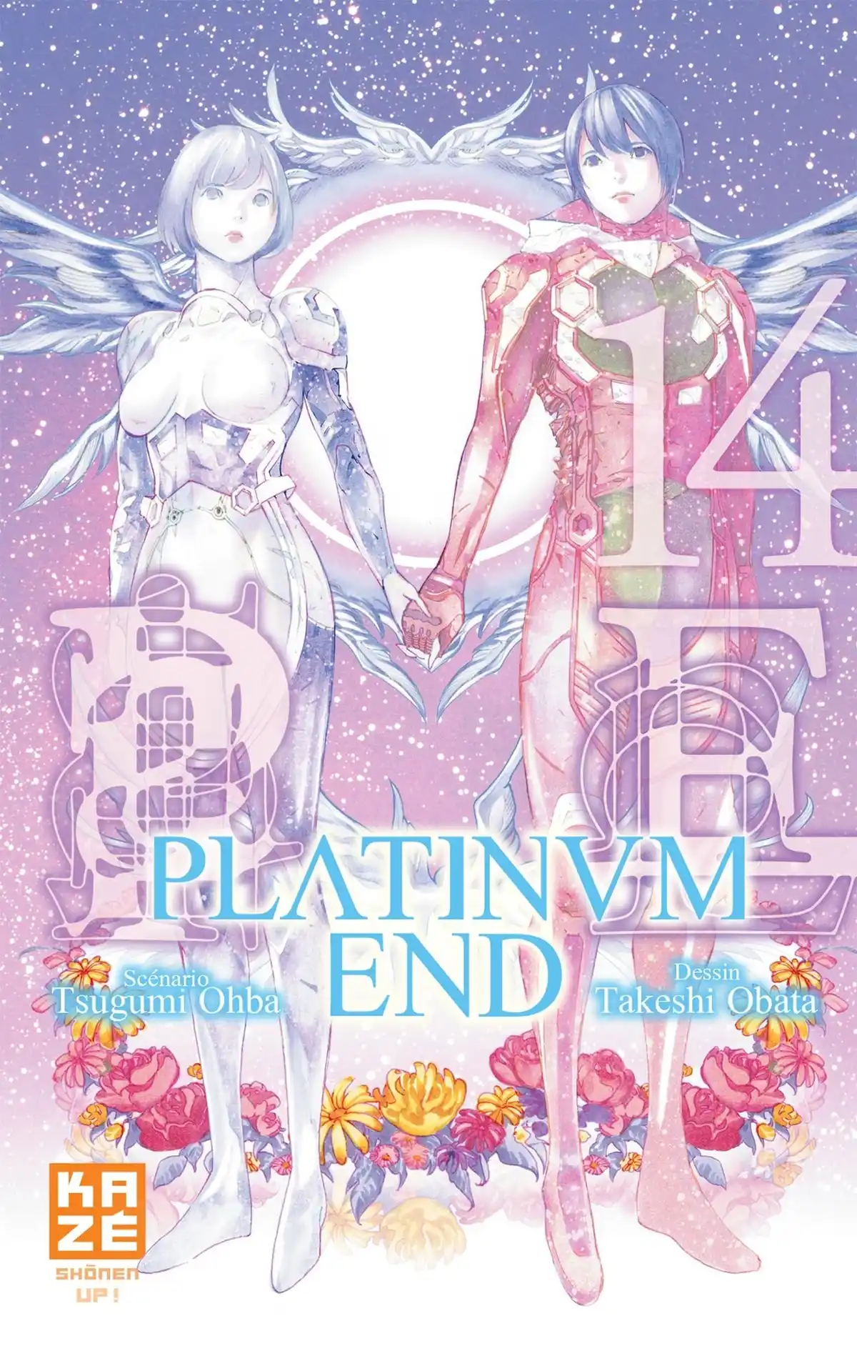 Platinum End Volume 14 page 1