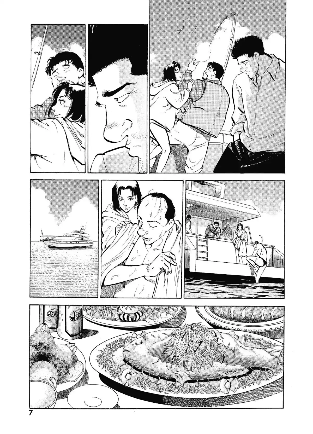 Old Boy Volume 3 page 6