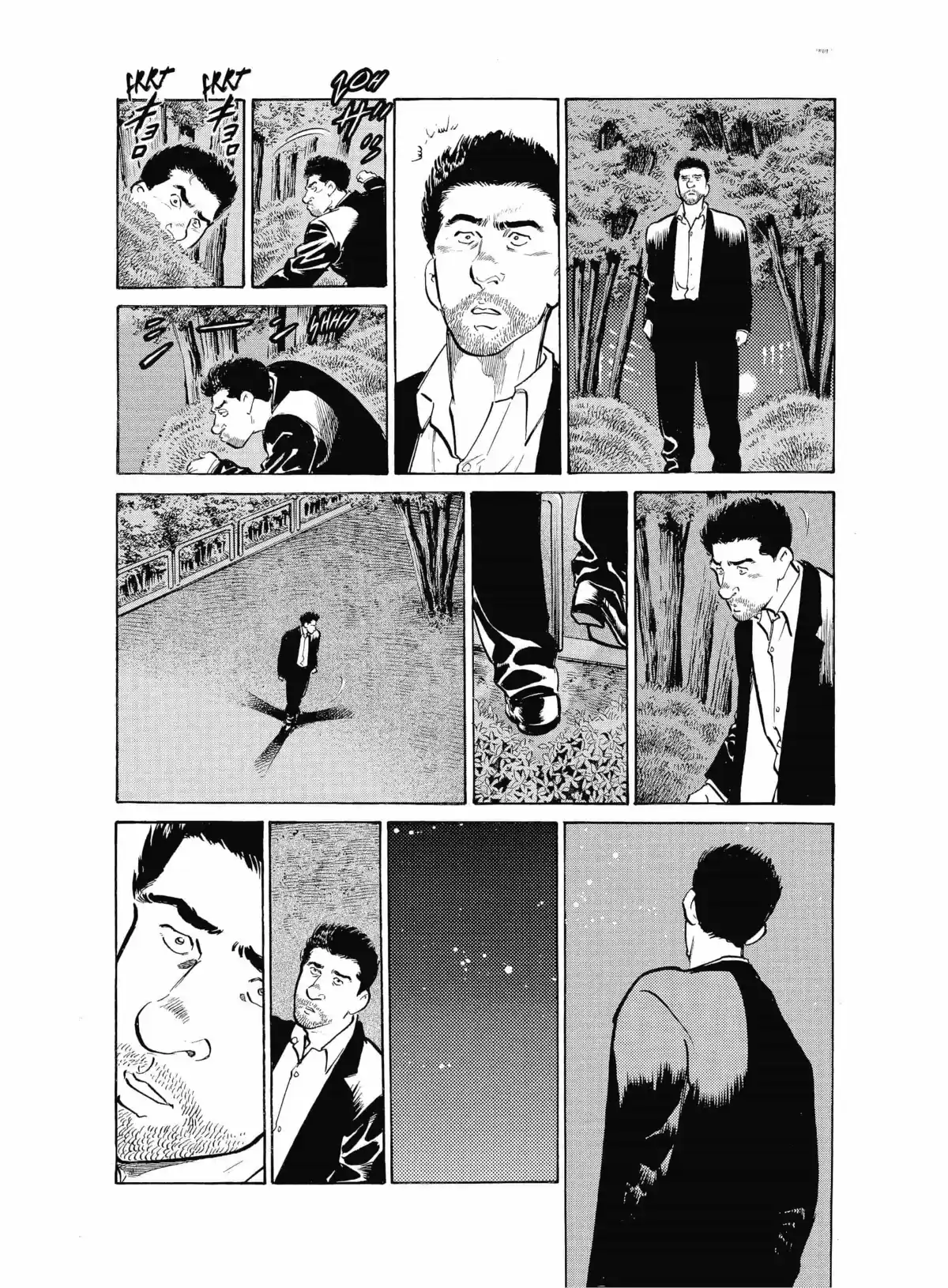 Old Boy Volume 1 page 26