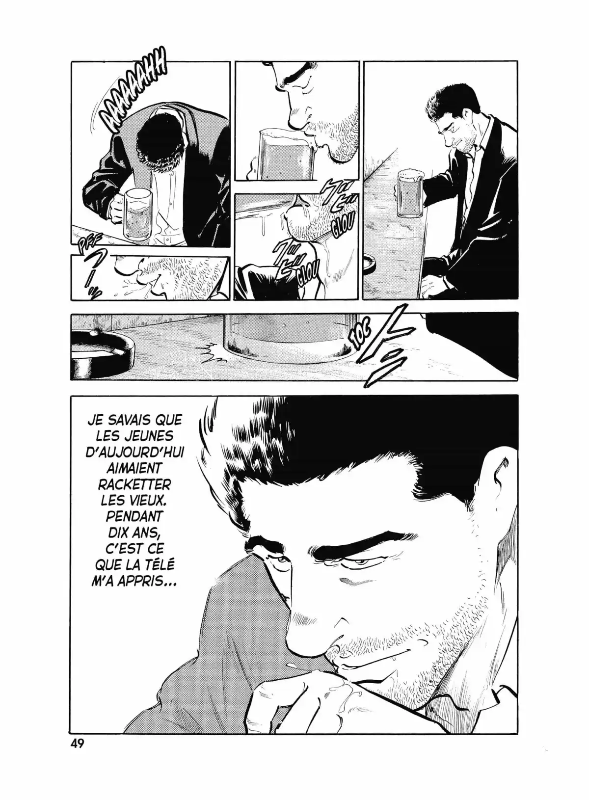 Old Boy Volume 1 page 47