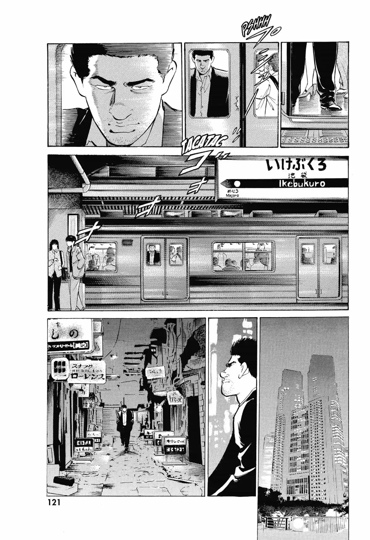 Old Boy Volume 2 page 115