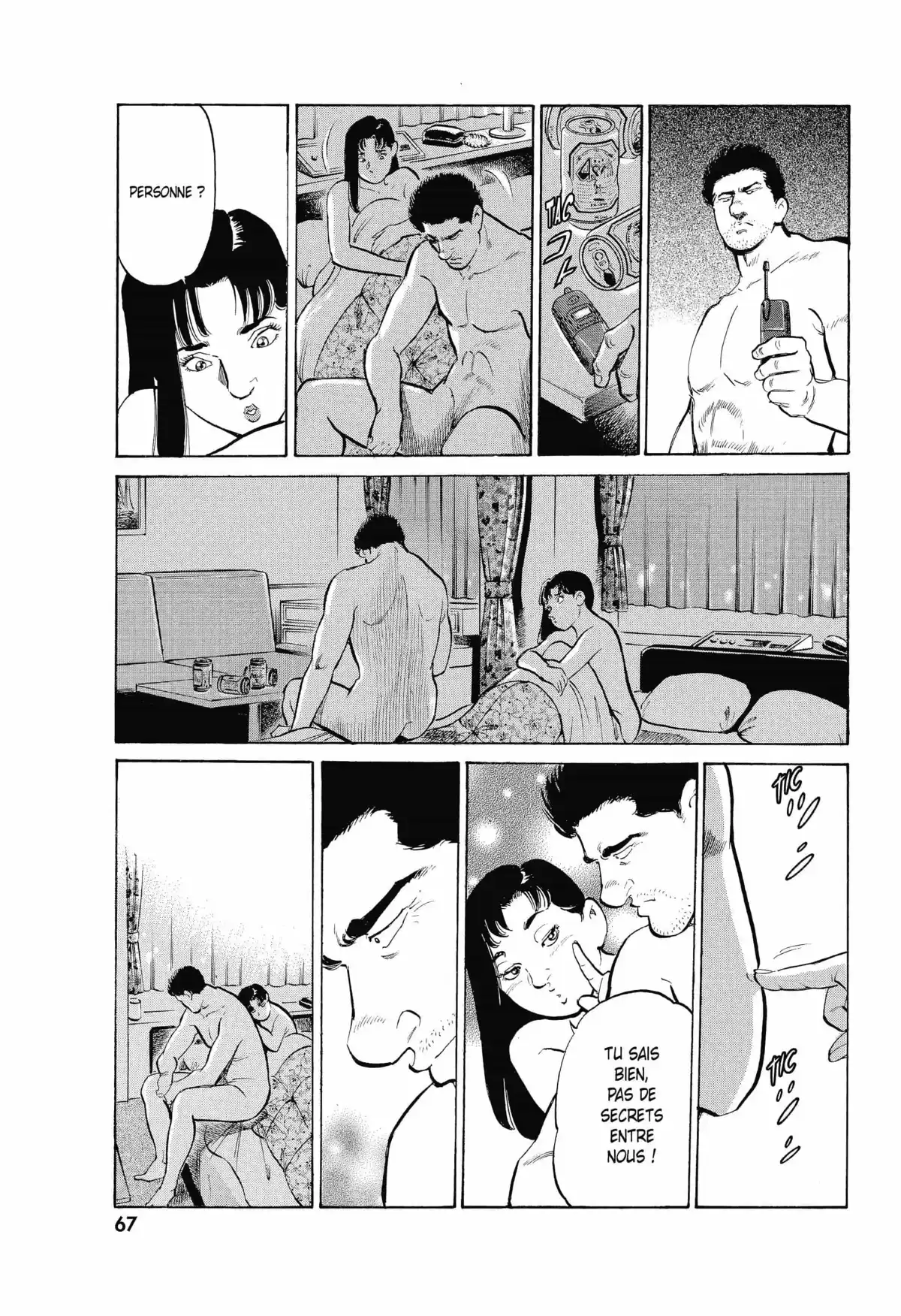 Old Boy Volume 2 page 64