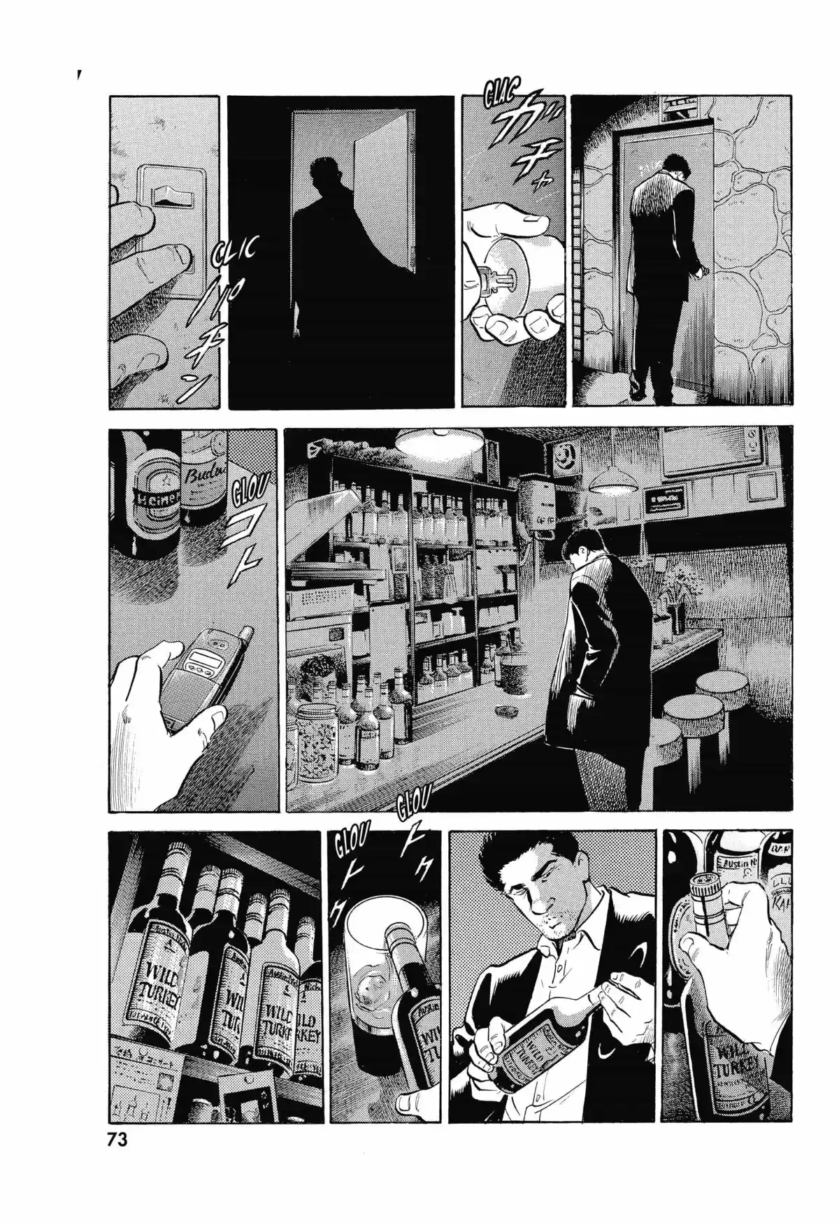 Old Boy Volume 2 page 70