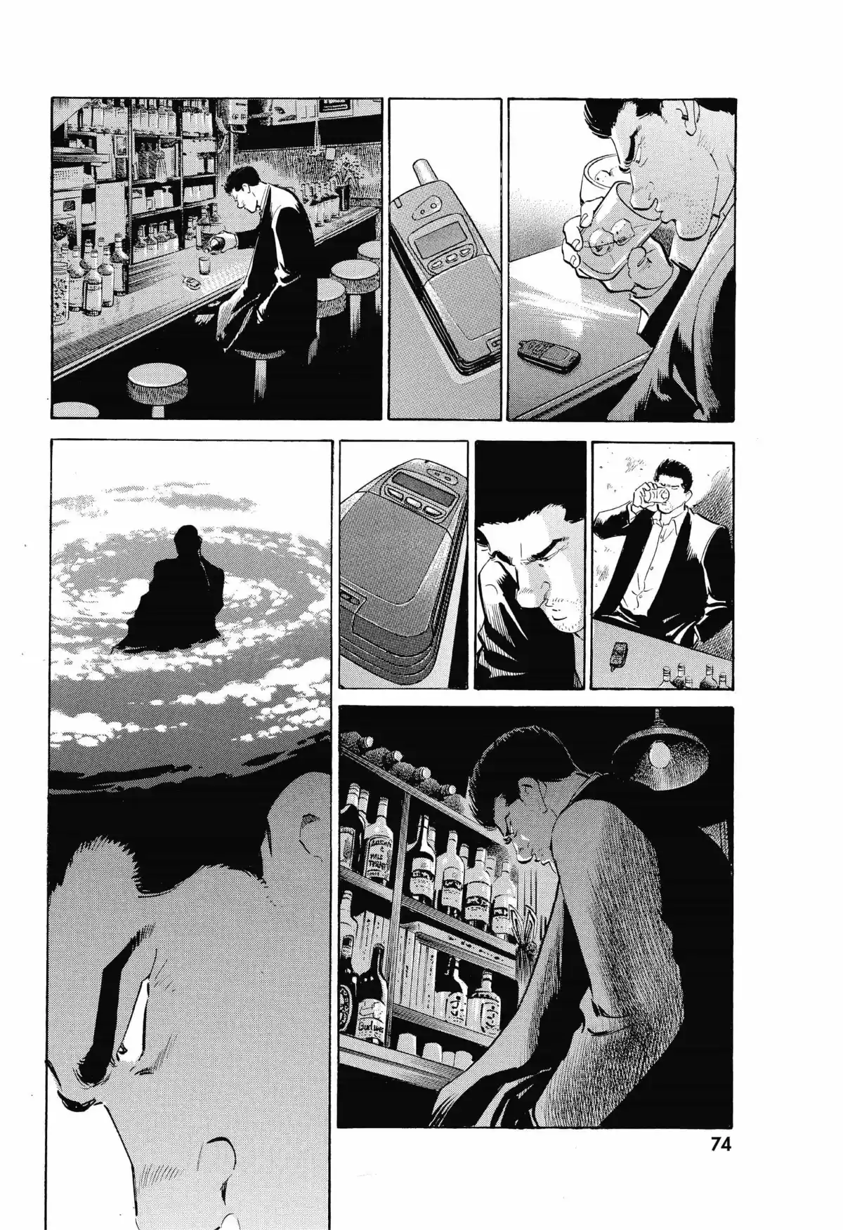 Old Boy Volume 2 page 71