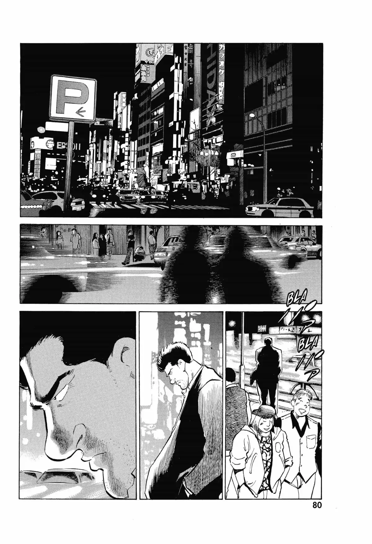 Old Boy Volume 2 page 77