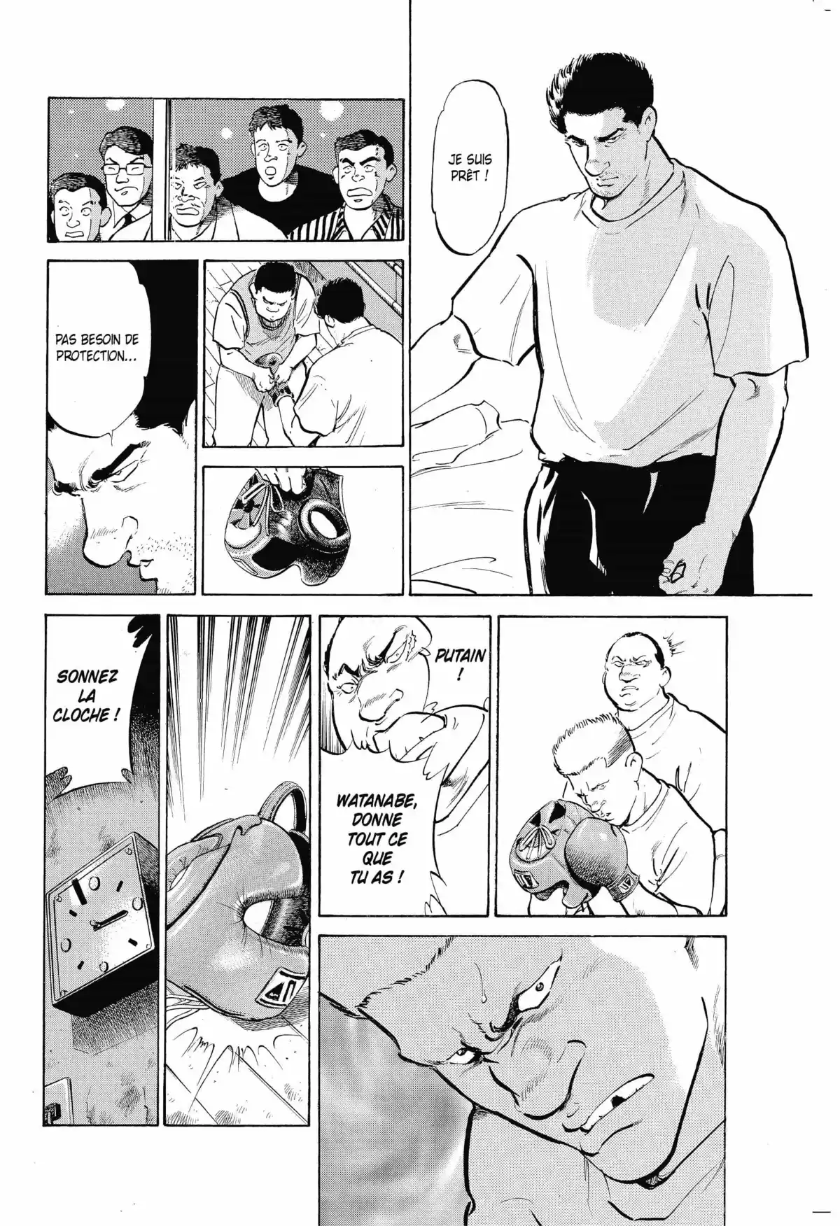 Old Boy Volume 2 page 96