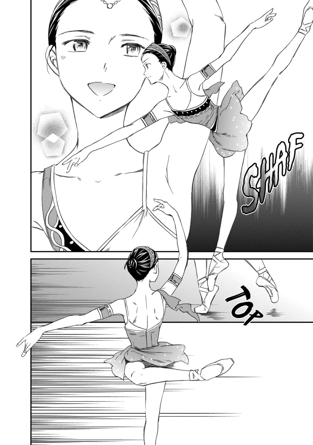 En scène ! Volume 8 page 32