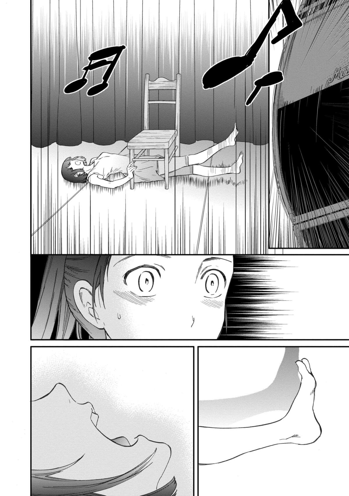 En scène ! Volume 10 page 48