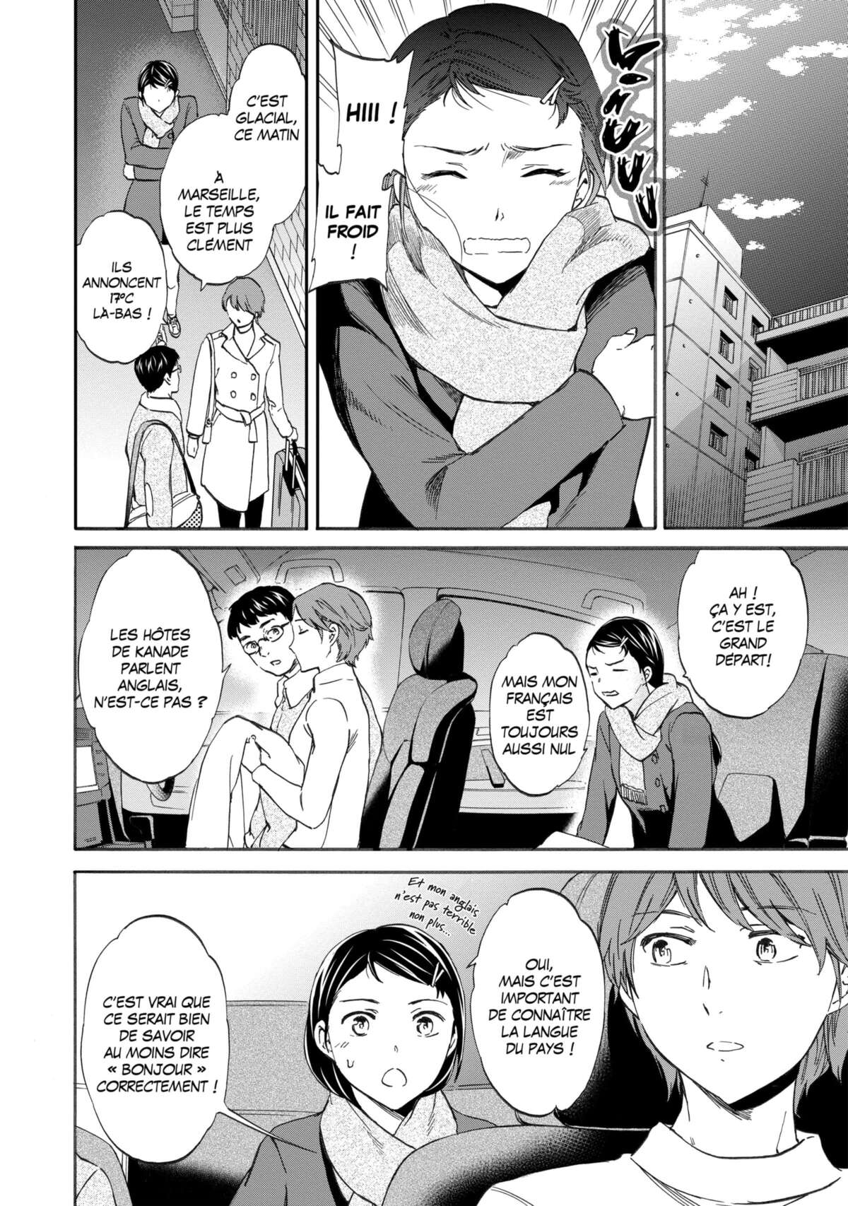 En scène ! Volume 10 page 62