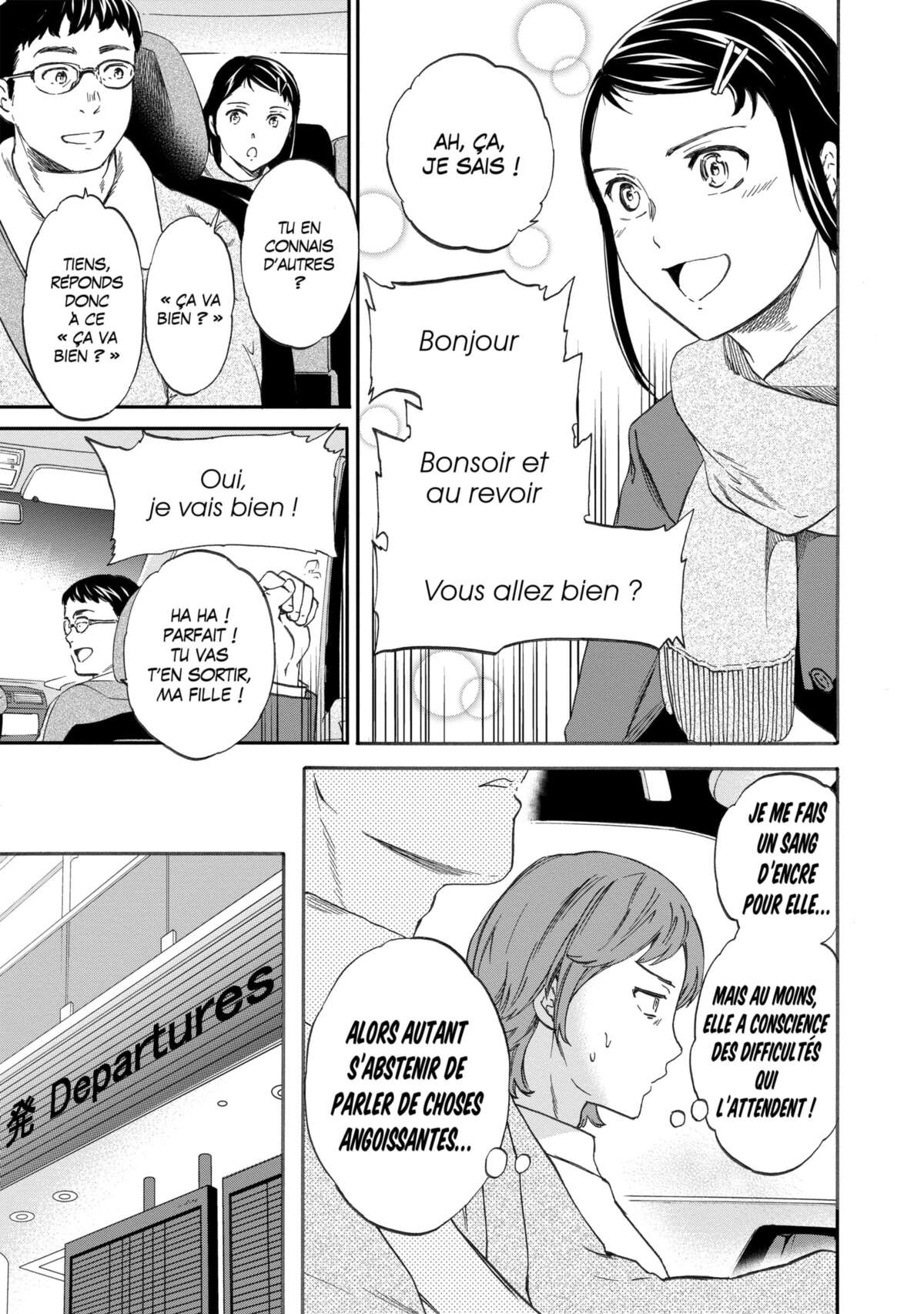 En scène ! Volume 10 page 63