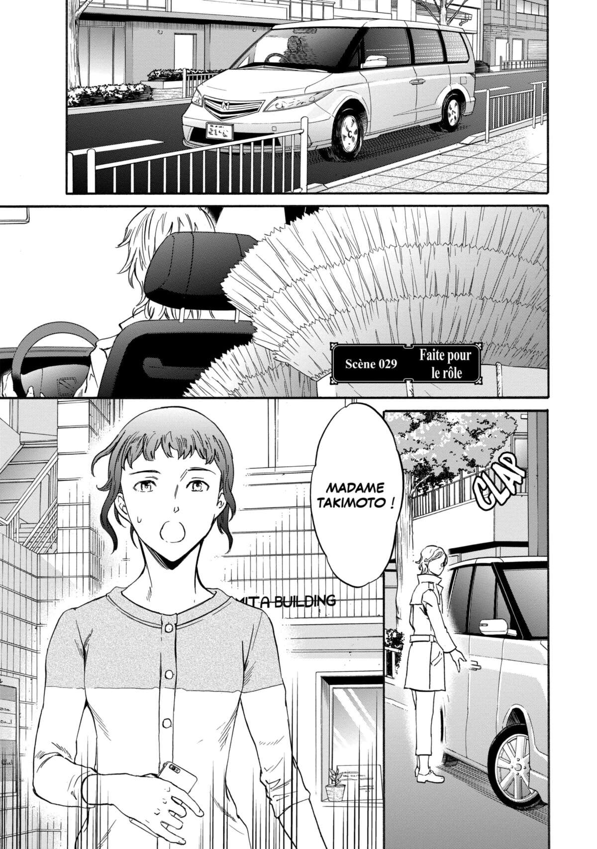 En scène ! Volume 6 page 43
