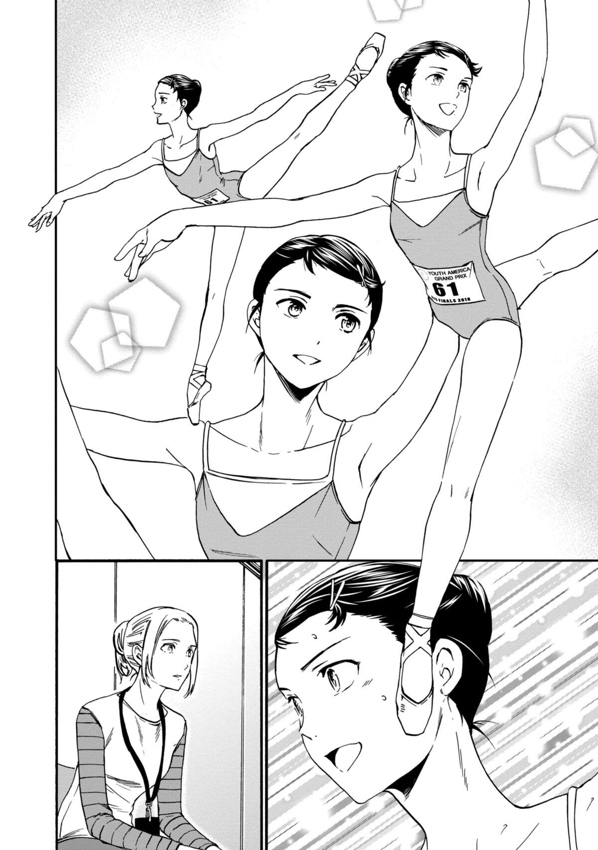 En scène ! Volume 12 page 58