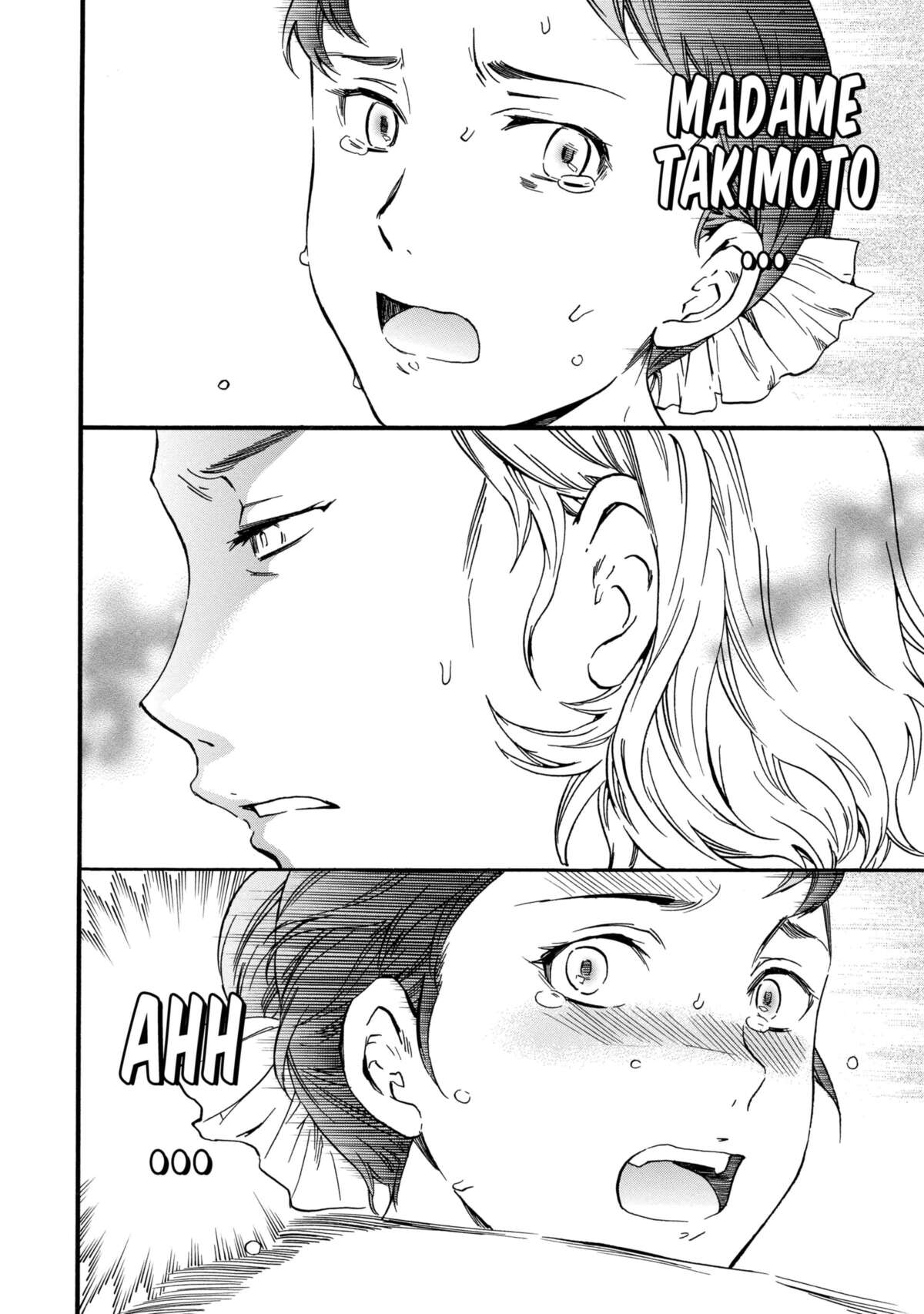 En scène ! Volume 1 page 62