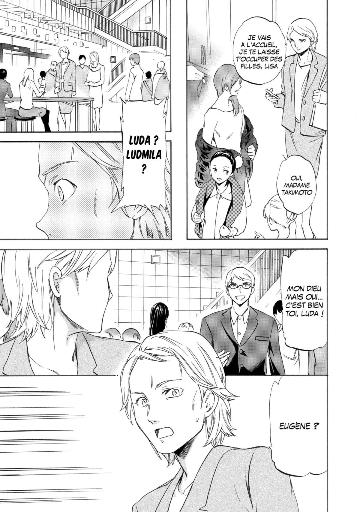 En scène ! Volume 3 page 51
