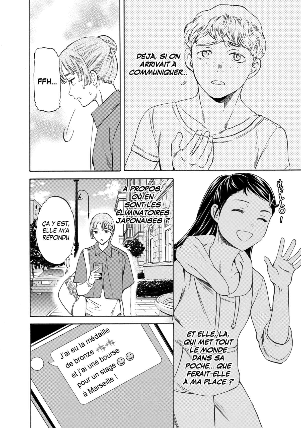 En scène ! Volume 9 page 76