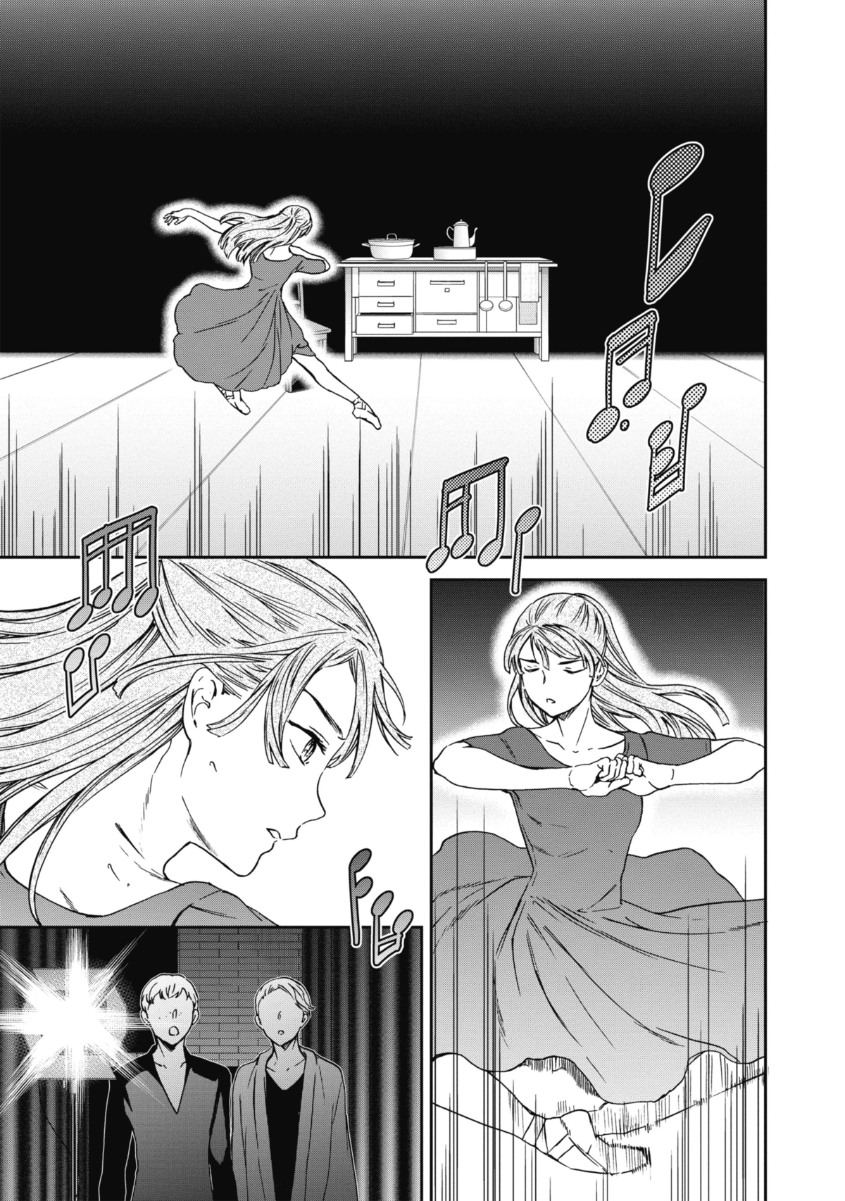 En scène ! Volume 18 page 73