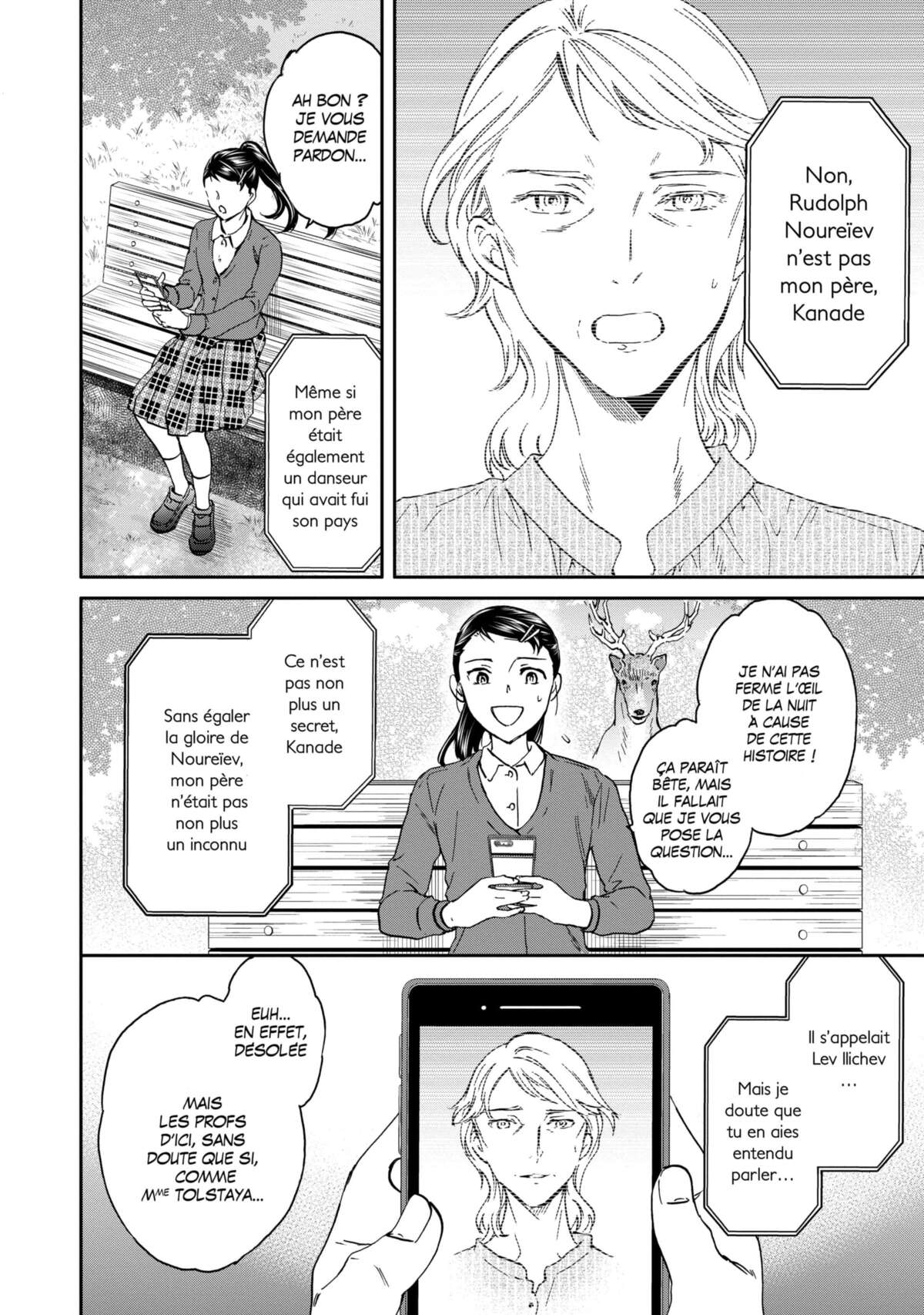 En scène ! Volume 17 page 62