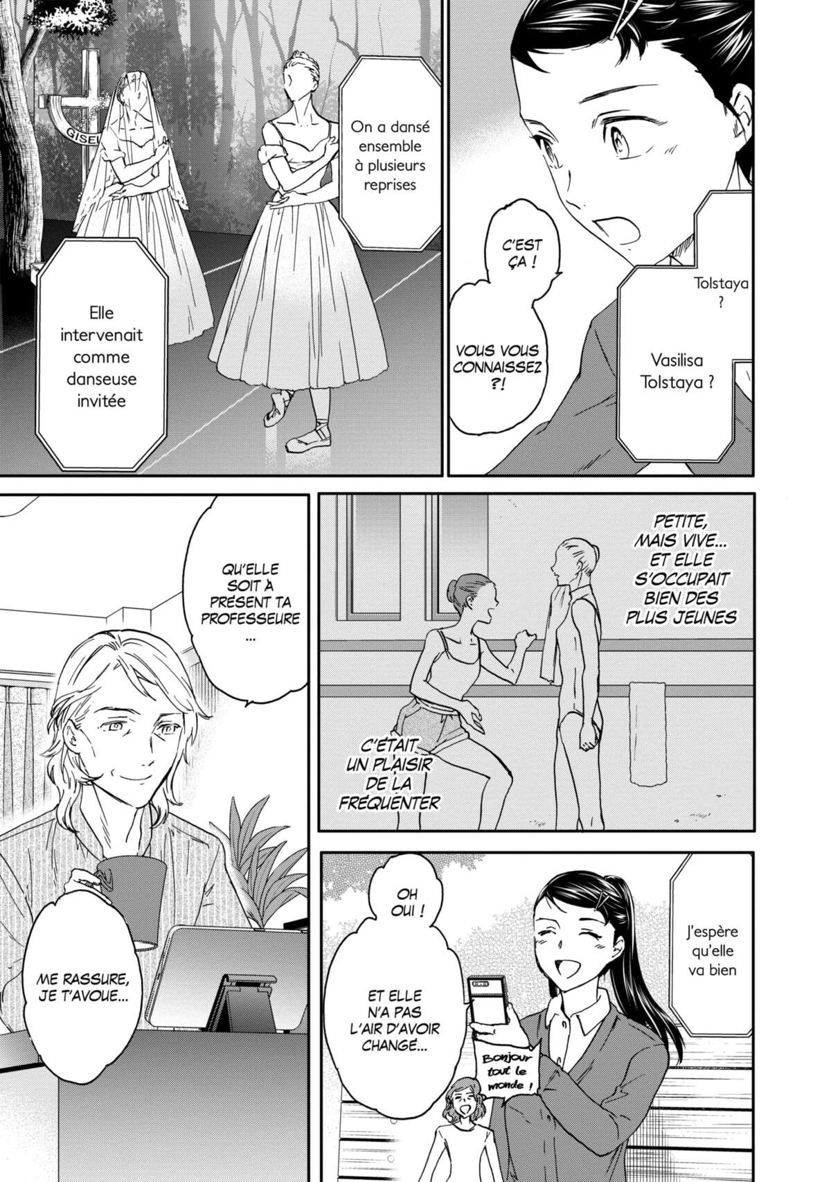 En scène ! Volume 17 page 63