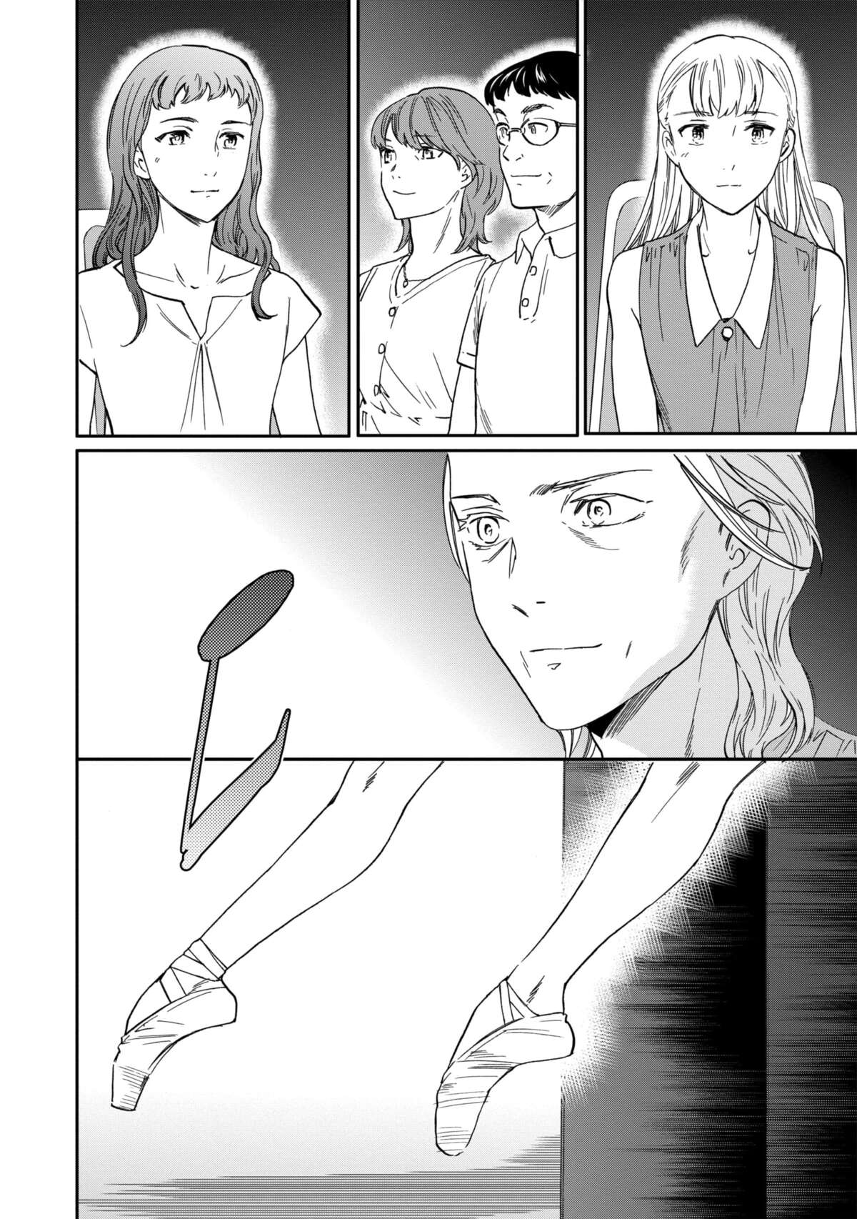 En scène ! Volume 15 page 36