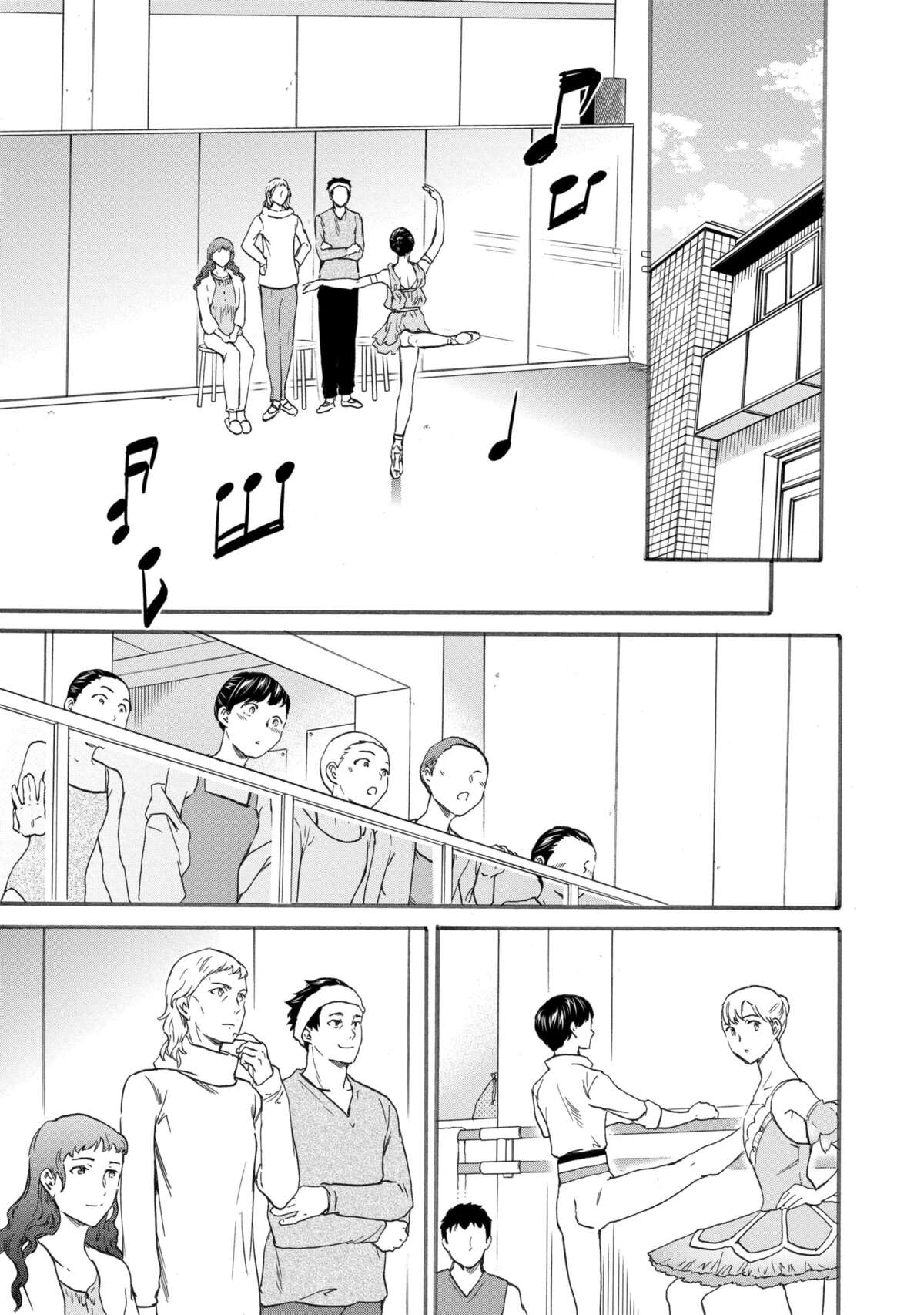 En scène ! Volume 11 page 107