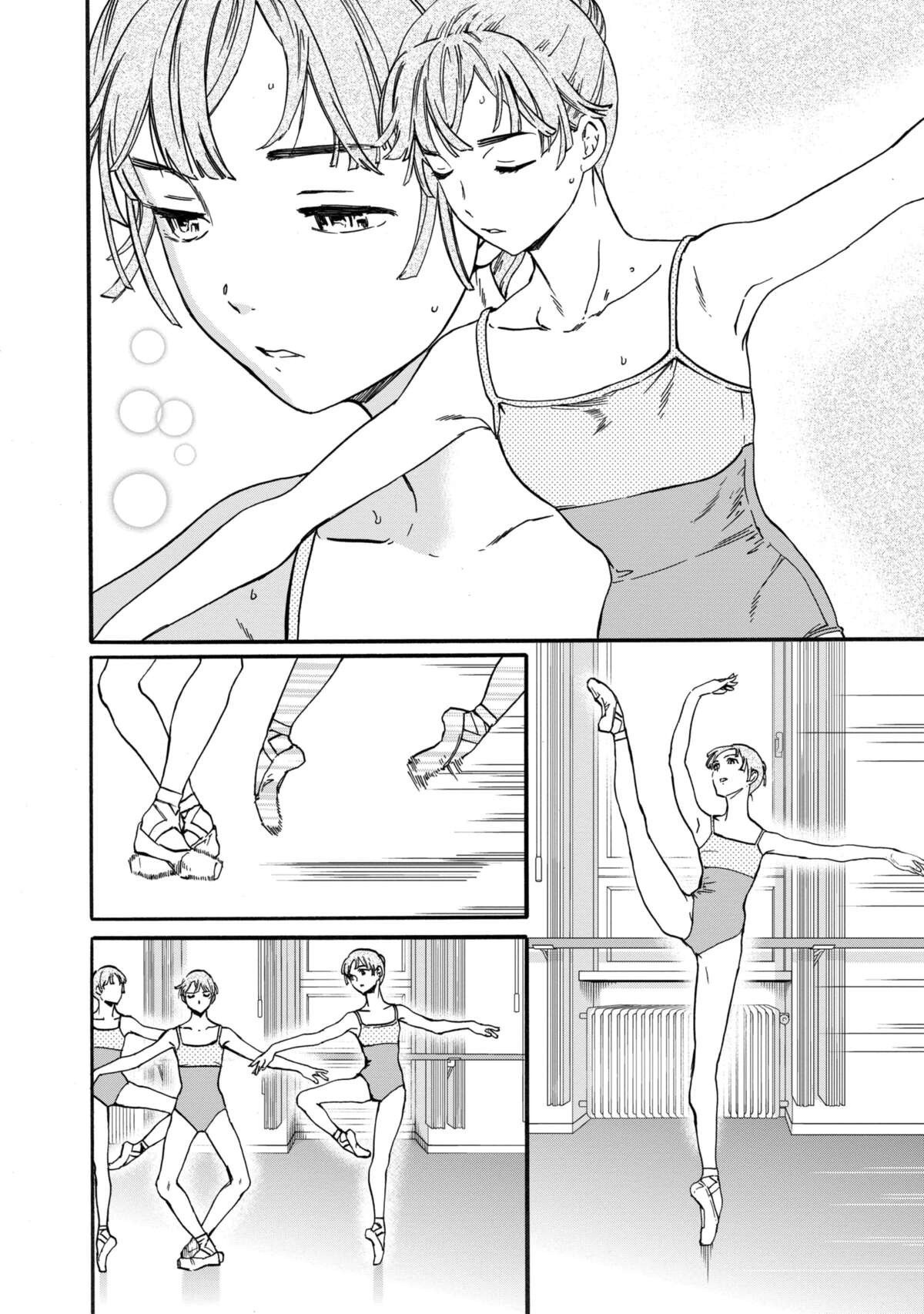 En scène ! Volume 11 page 46