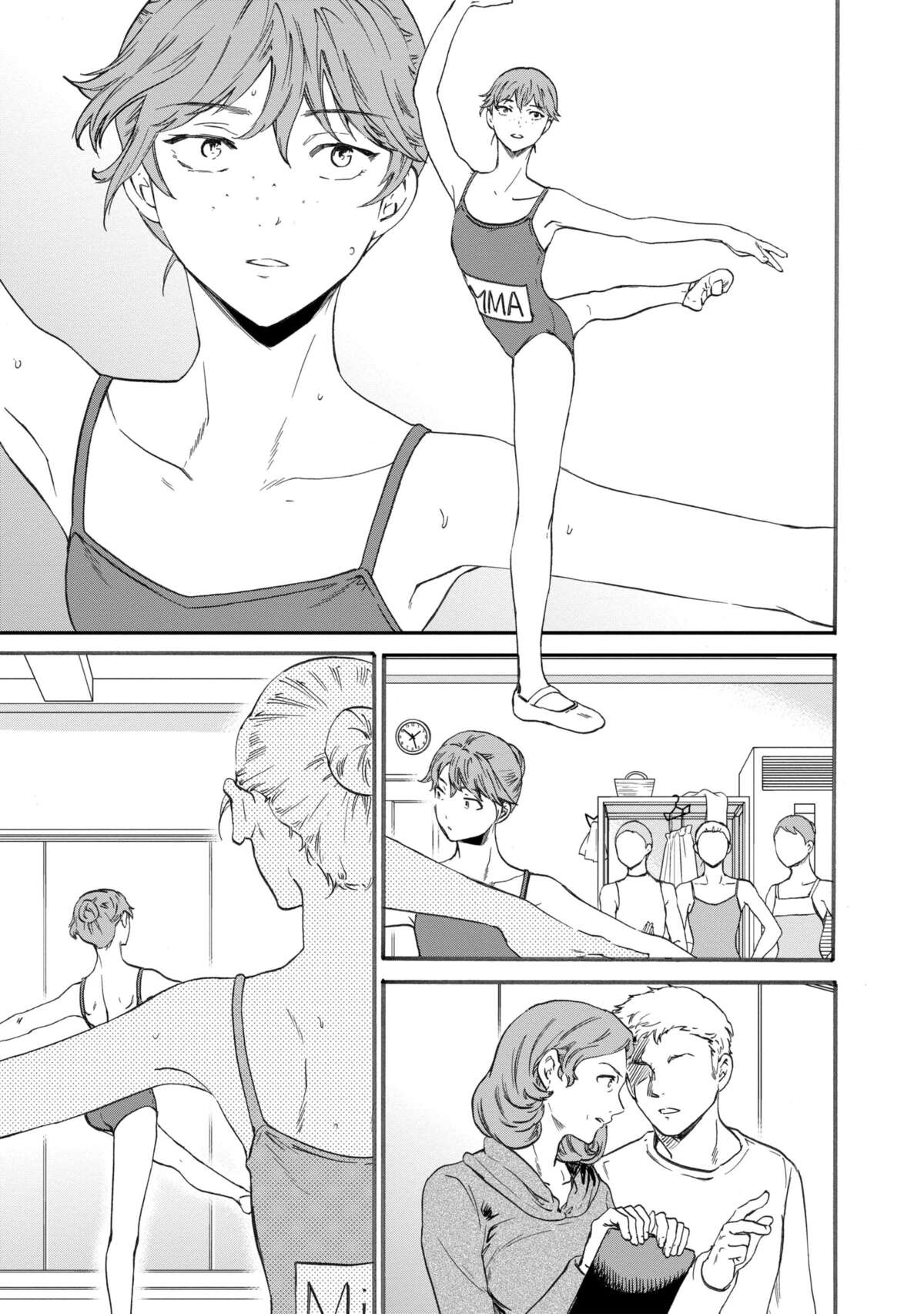 En scène ! Volume 11 page 83