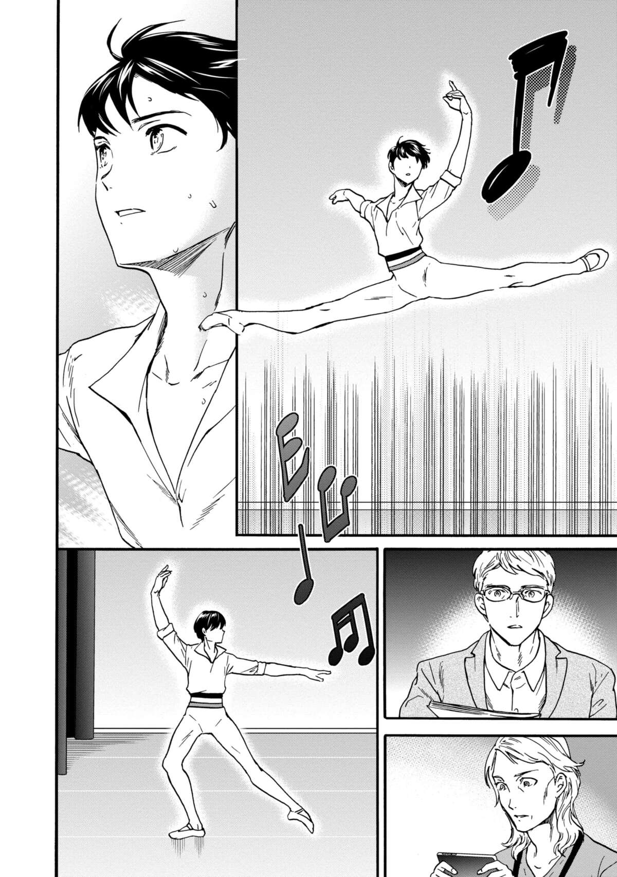 En scène ! Volume 13 page 48