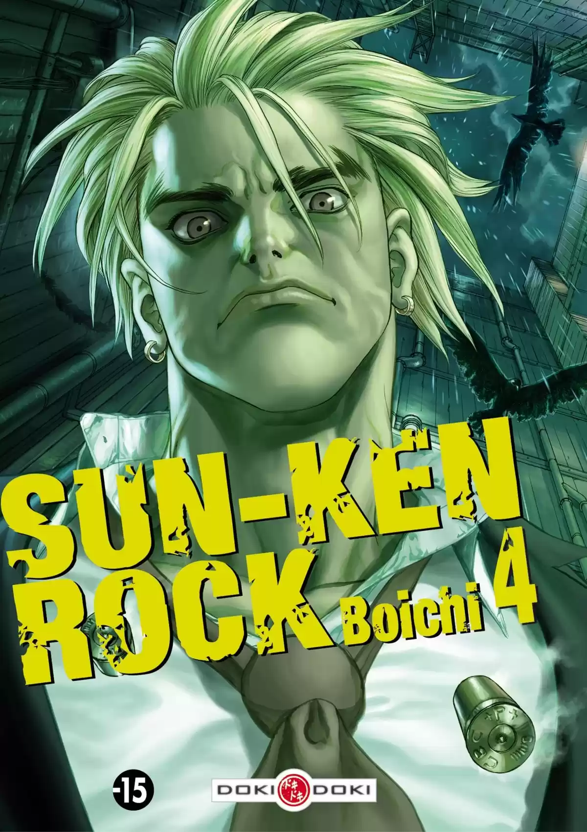 Sun-Ken Rock Volume 4 page 1