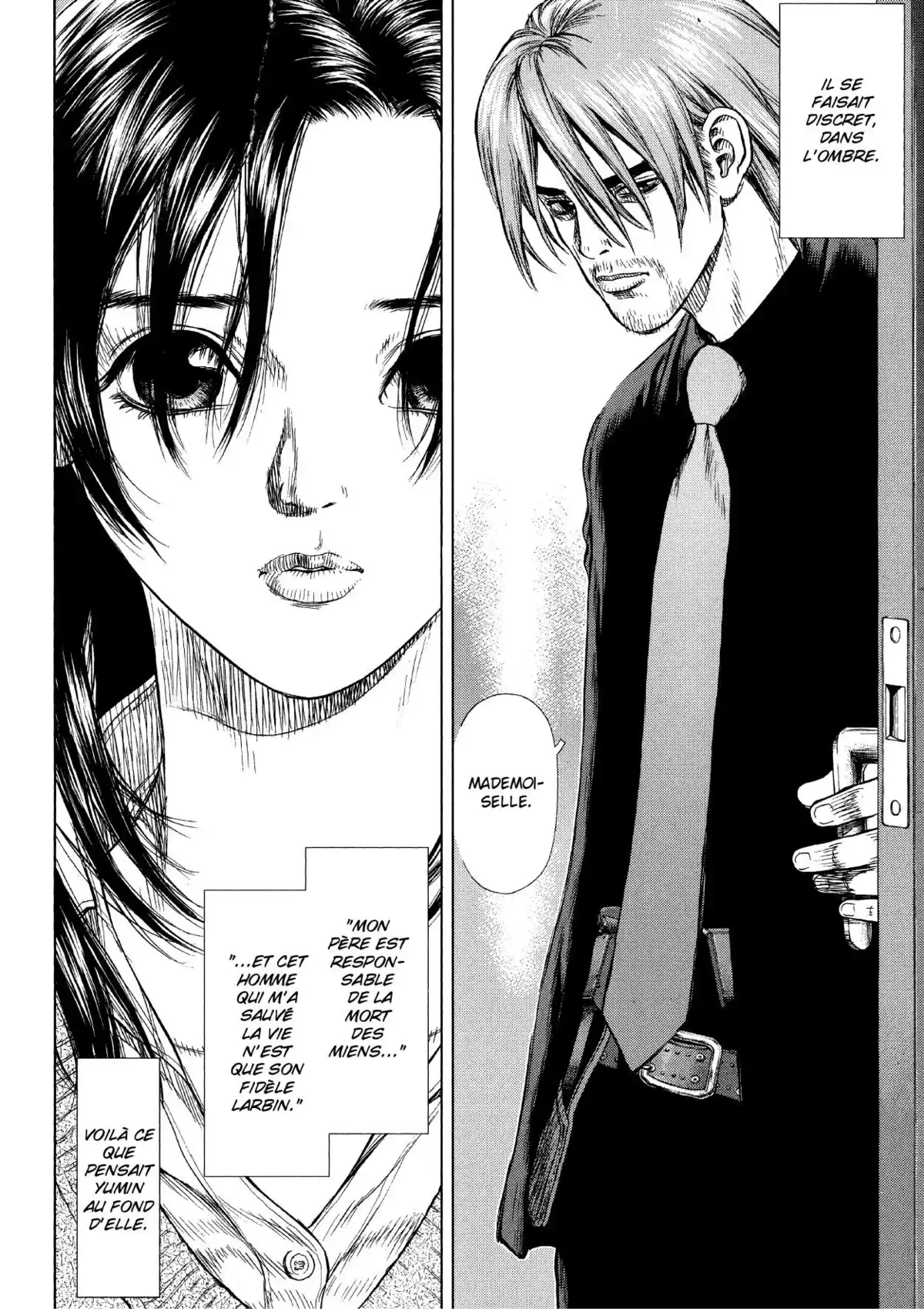 Sun-Ken Rock Volume 4 page 103