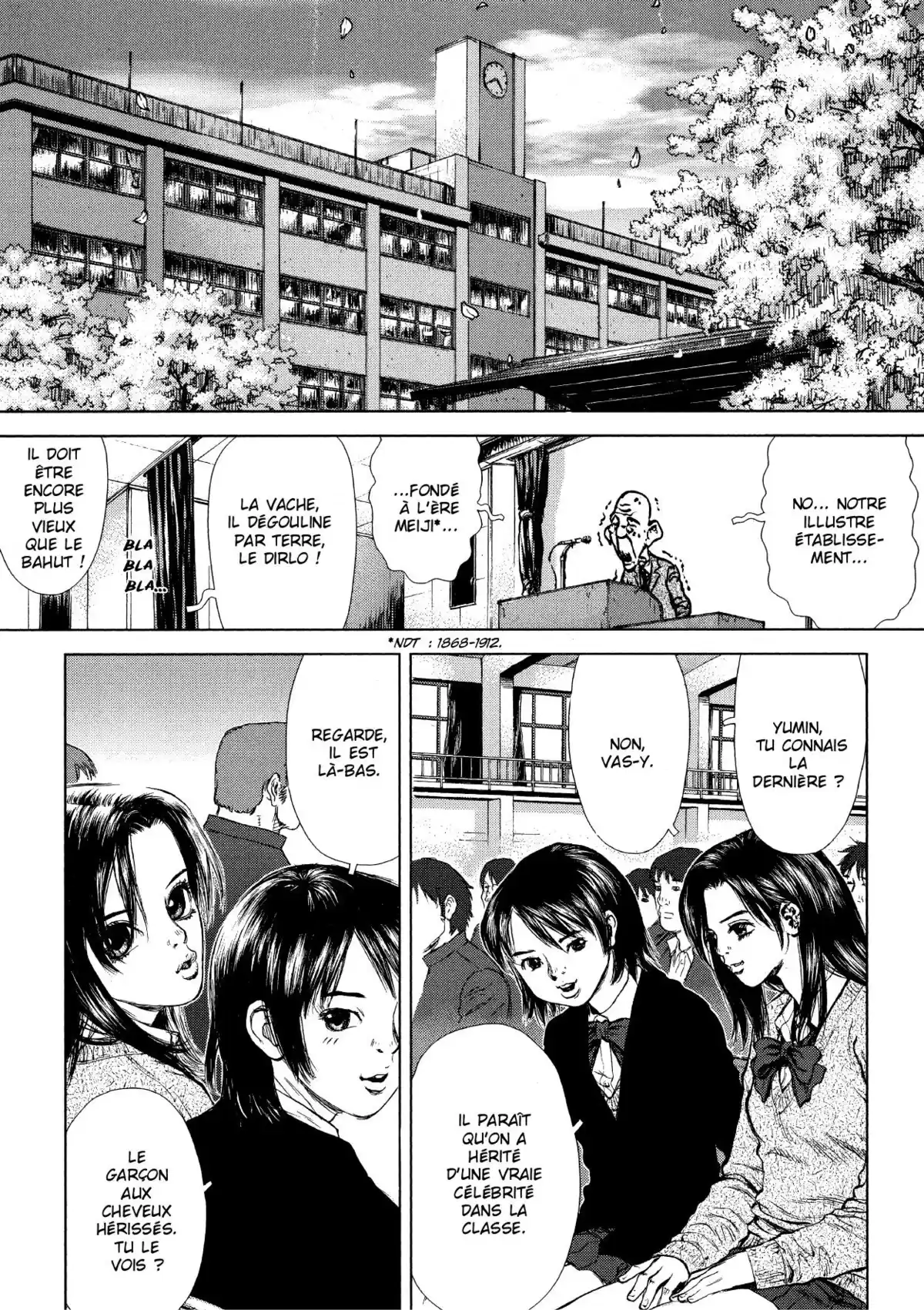 Sun-Ken Rock Volume 4 page 104
