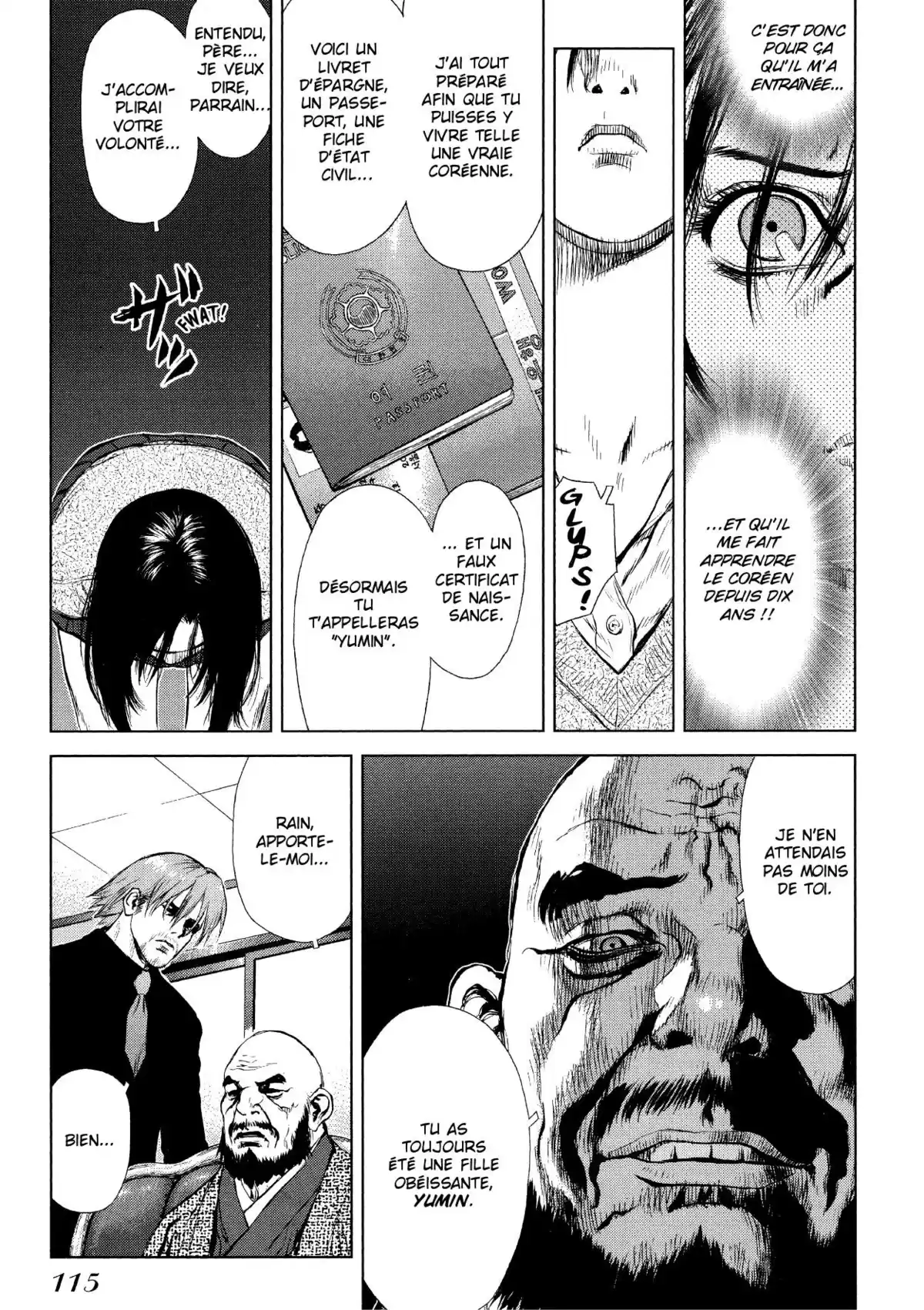 Sun-Ken Rock Volume 4 page 110