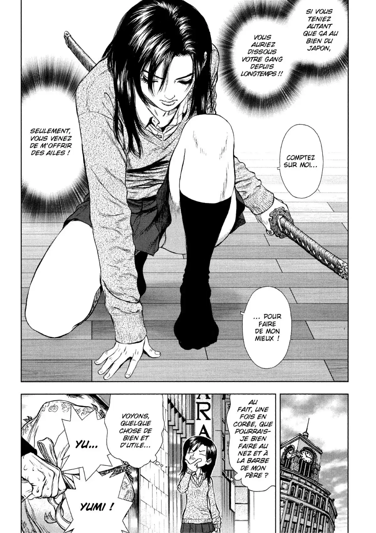 Sun-Ken Rock Volume 4 page 112