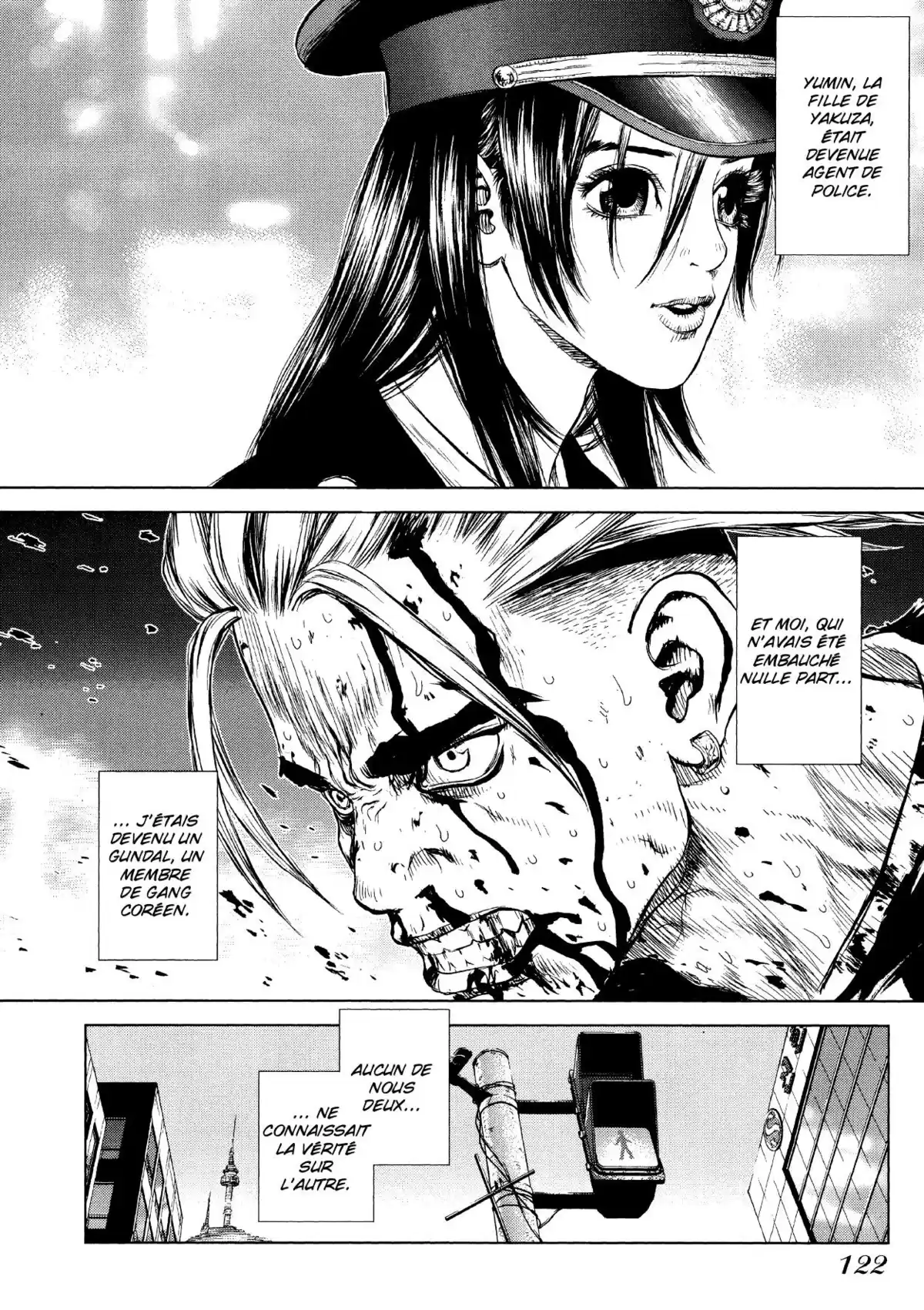 Sun-Ken Rock Volume 4 page 117