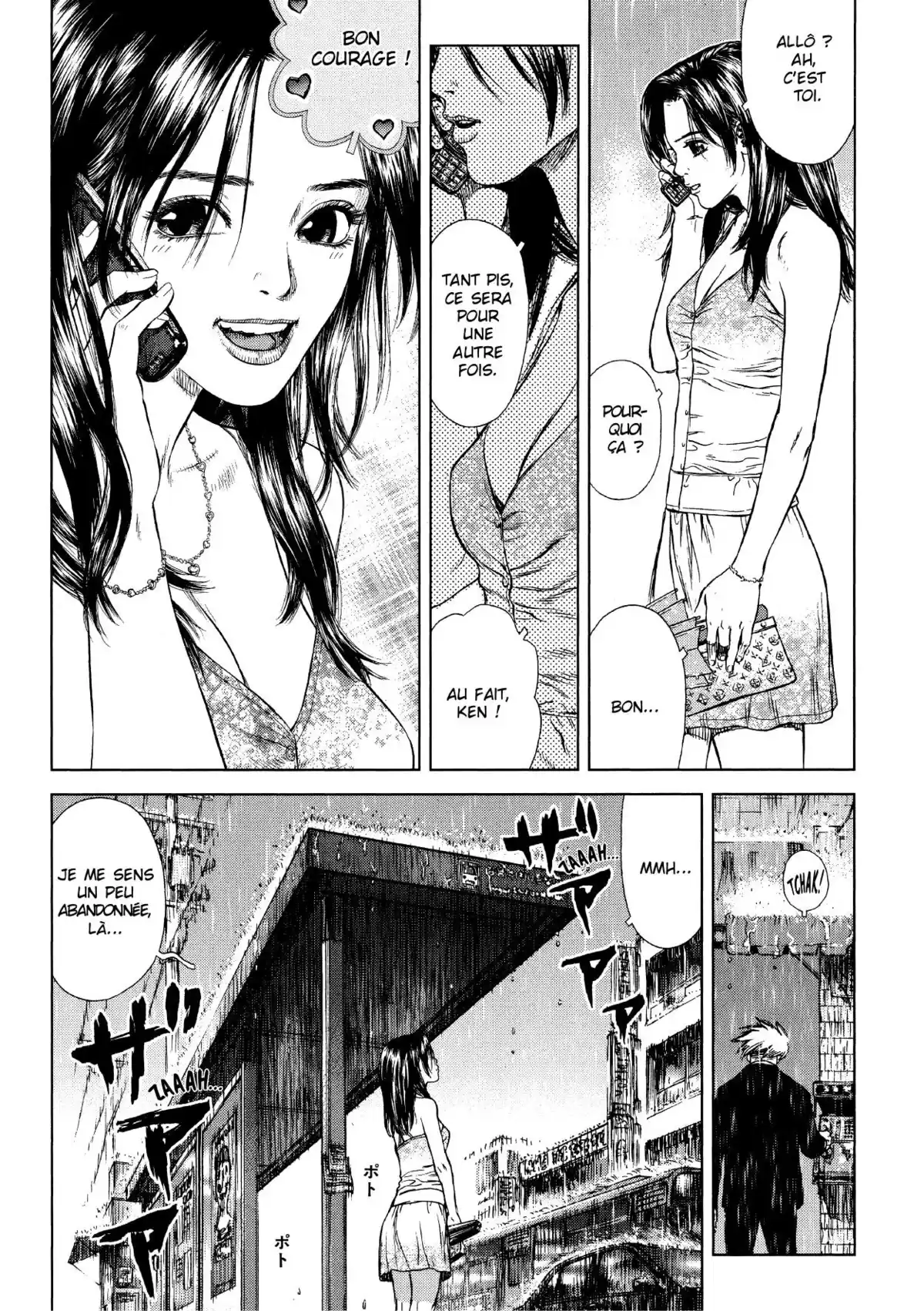 Sun-Ken Rock Volume 4 page 120