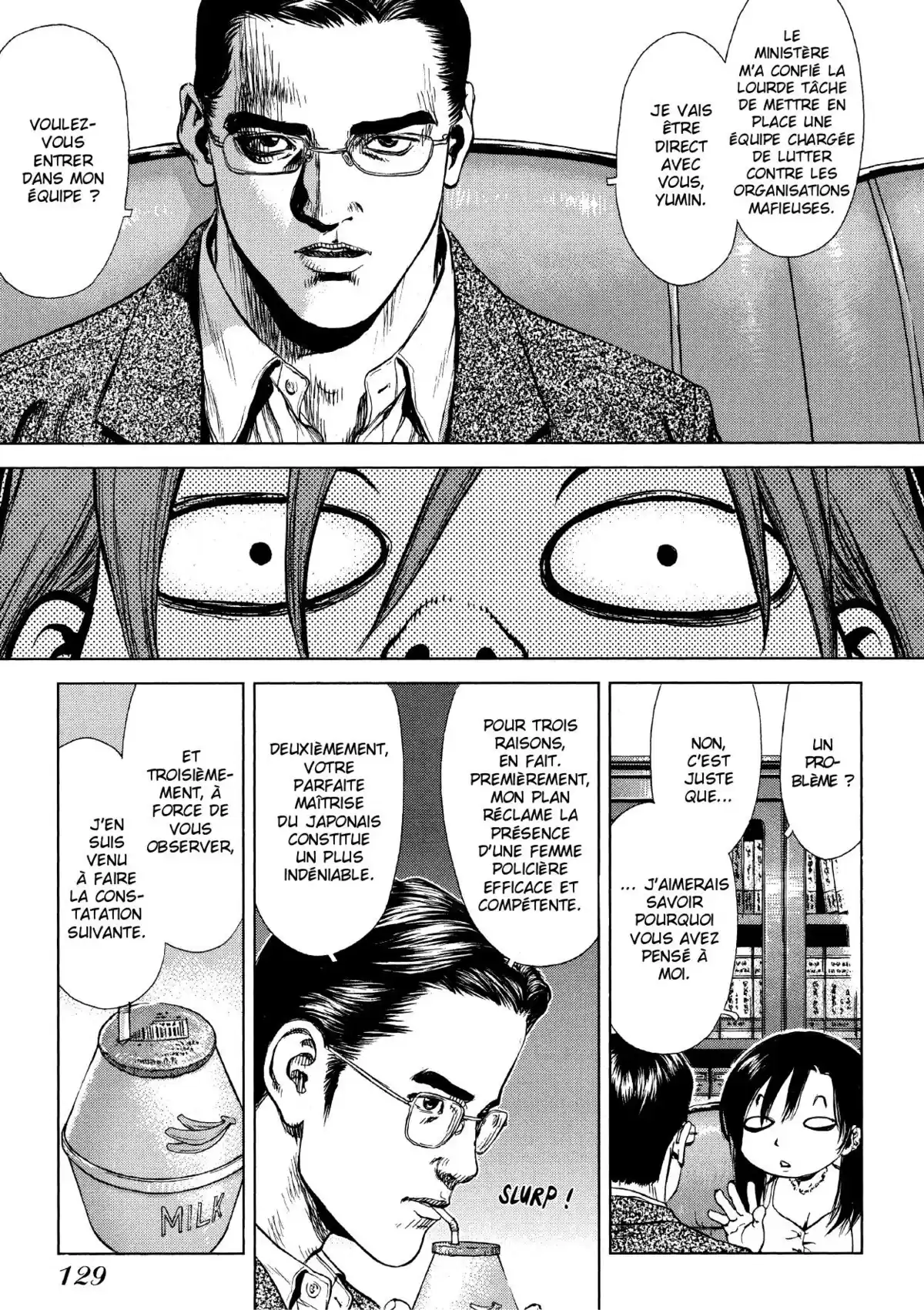 Sun-Ken Rock Volume 4 page 123