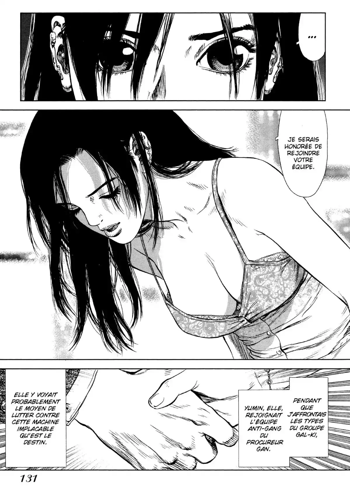 Sun-Ken Rock Volume 4 page 125