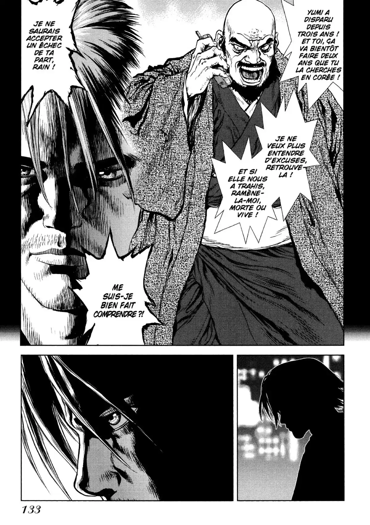 Sun-Ken Rock Volume 4 page 127