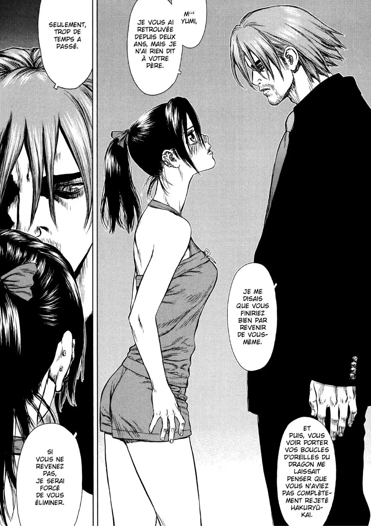 Sun-Ken Rock Volume 4 page 129