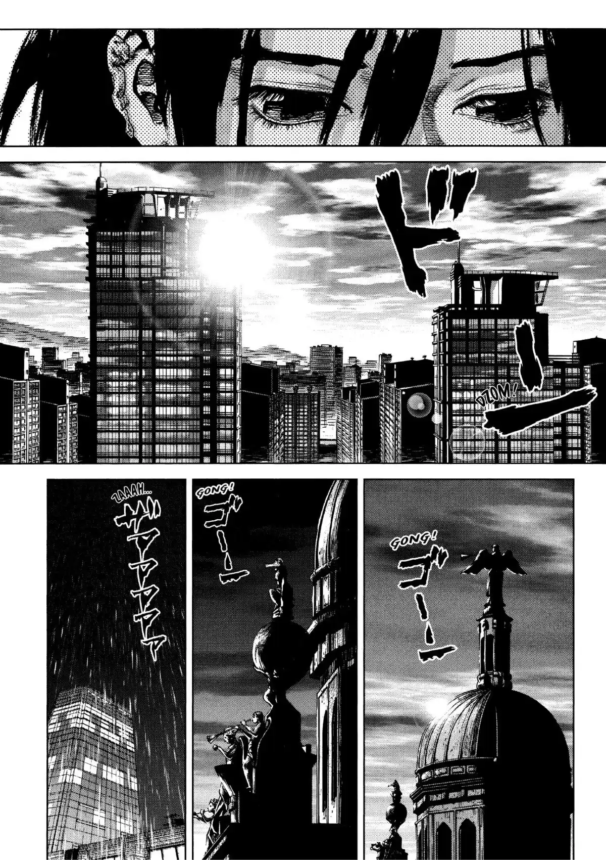 Sun-Ken Rock Volume 4 page 132