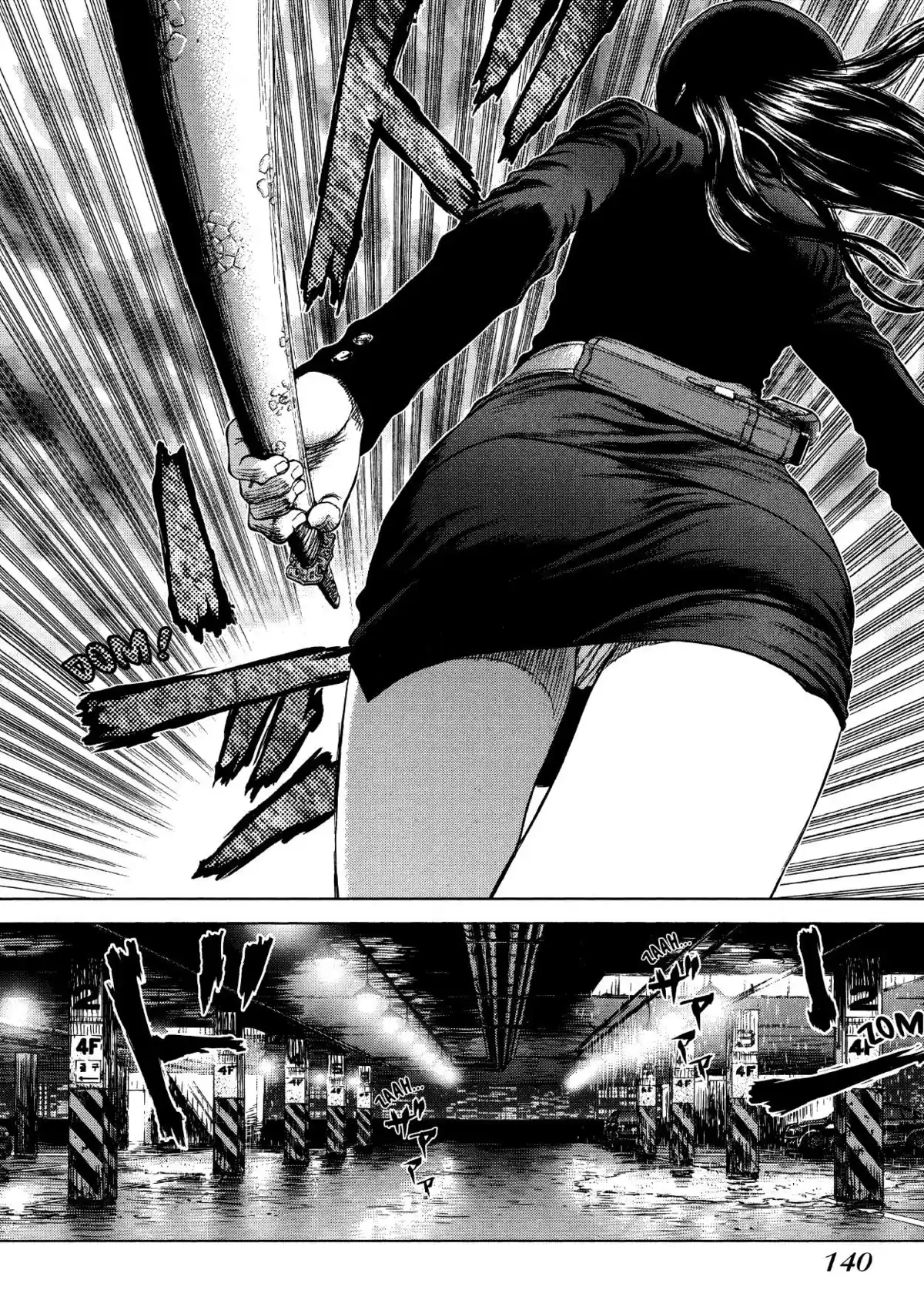 Sun-Ken Rock Volume 4 page 134