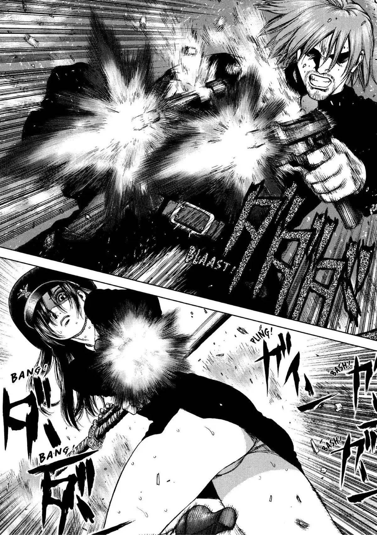 Sun-Ken Rock Volume 4 page 138