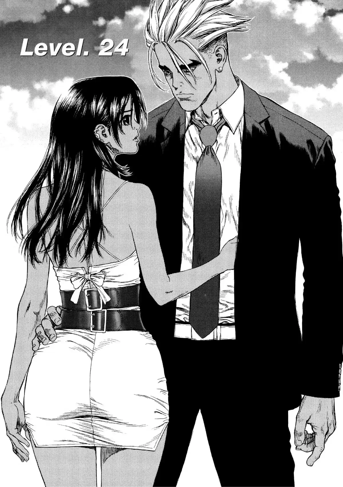 Sun-Ken Rock Volume 4 page 165