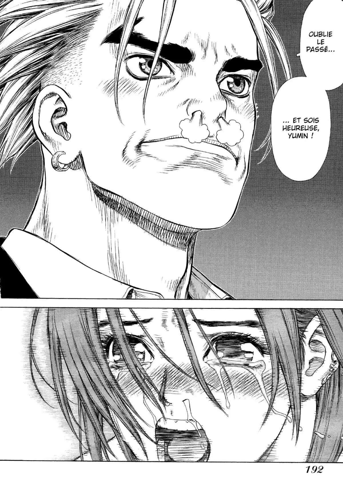 Sun-Ken Rock Volume 4 page 182