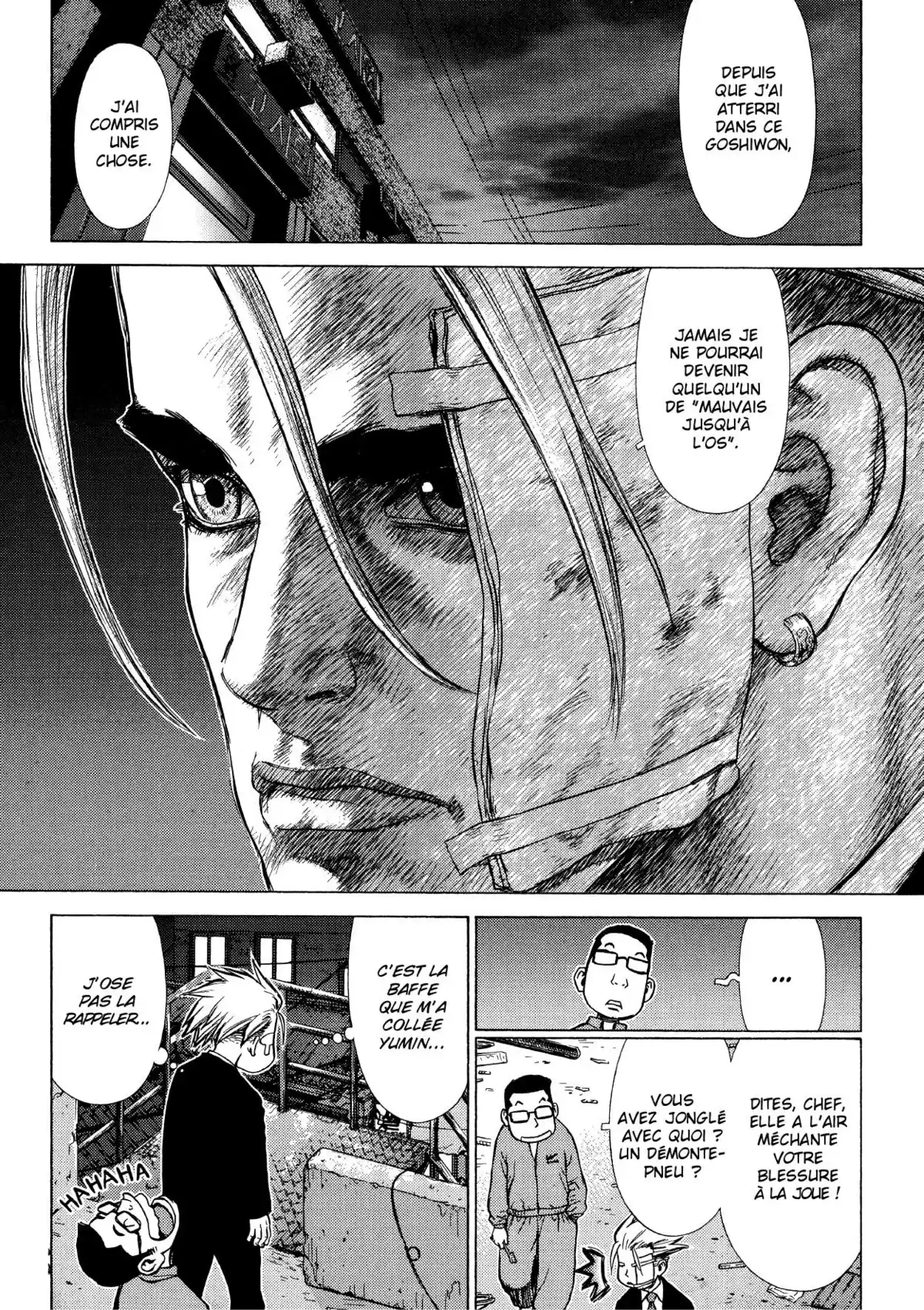 Sun-Ken Rock Volume 4 page 32