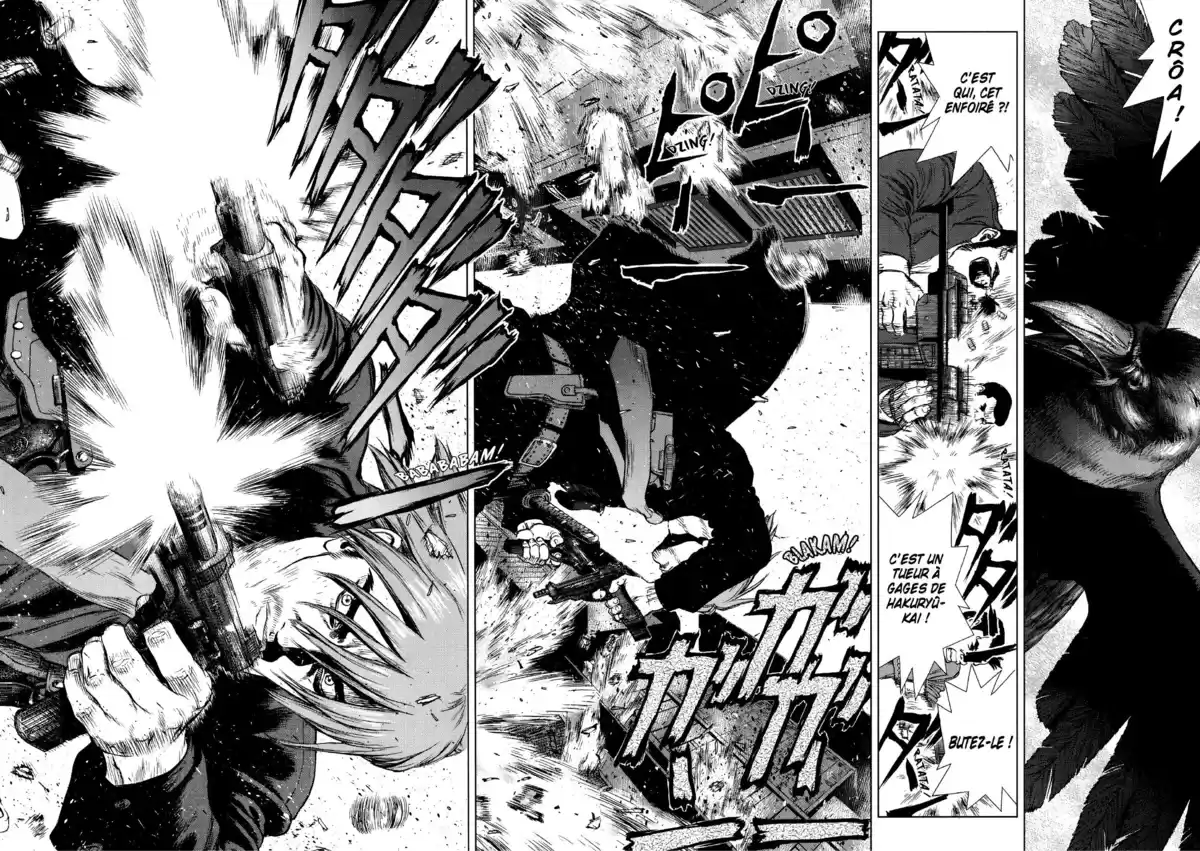 Sun-Ken Rock Volume 4 page 82