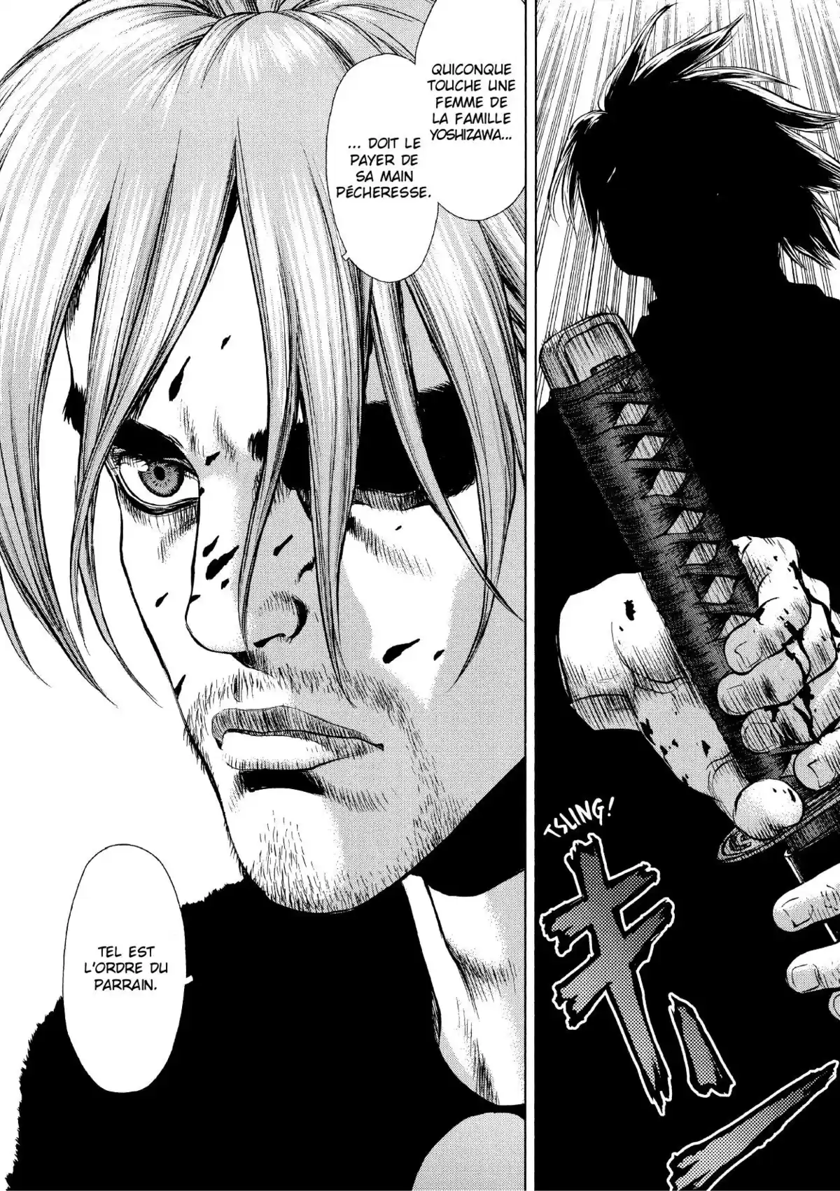 Sun-Ken Rock Volume 4 page 87