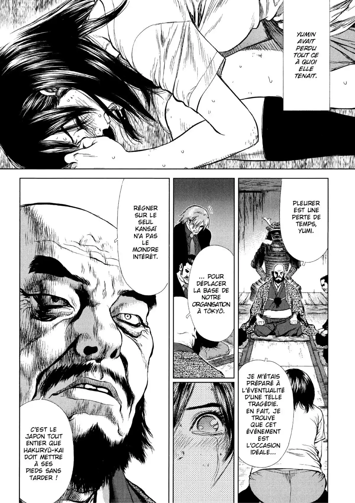 Sun-Ken Rock Volume 4 page 90