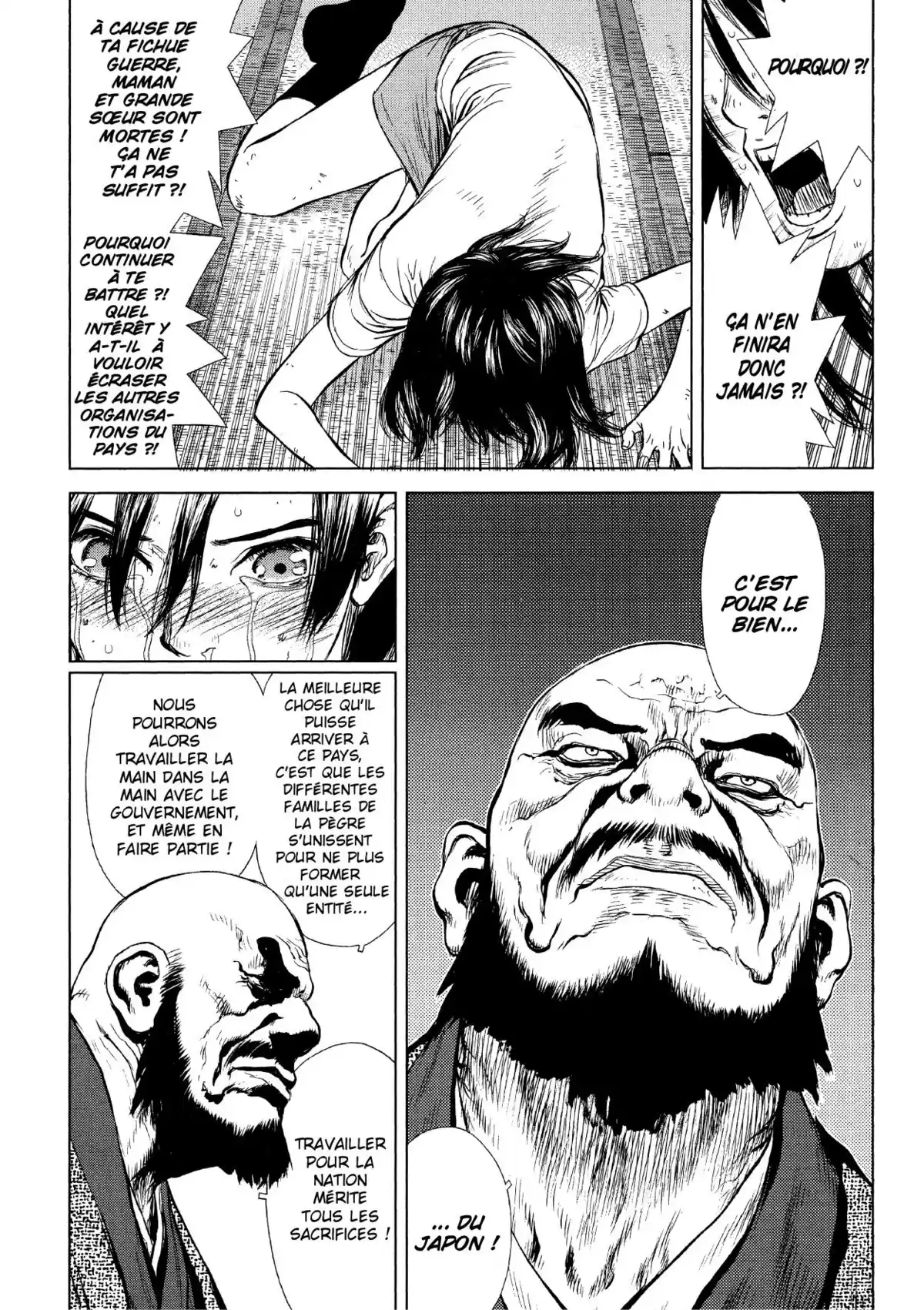 Sun-Ken Rock Volume 4 page 91