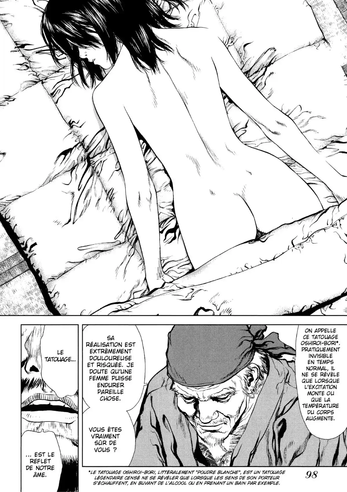 Sun-Ken Rock Volume 4 page 93